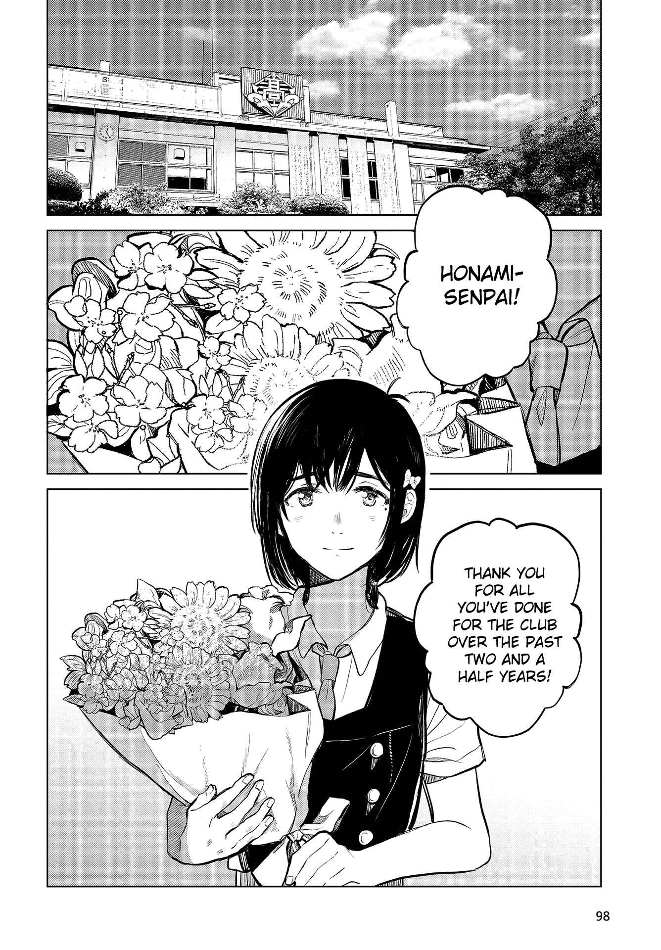 Page 17 Chapter 28.5 Nettaigyo wa Yuki ni Kogareru