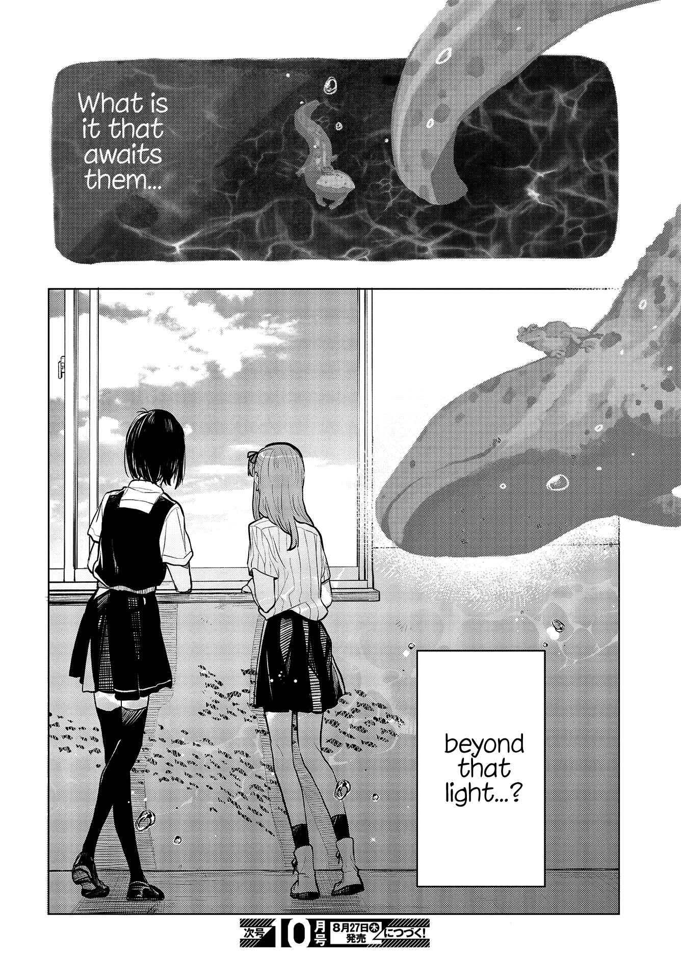 Page 23 Chapter 28.5 Nettaigyo wa Yuki ni Kogareru