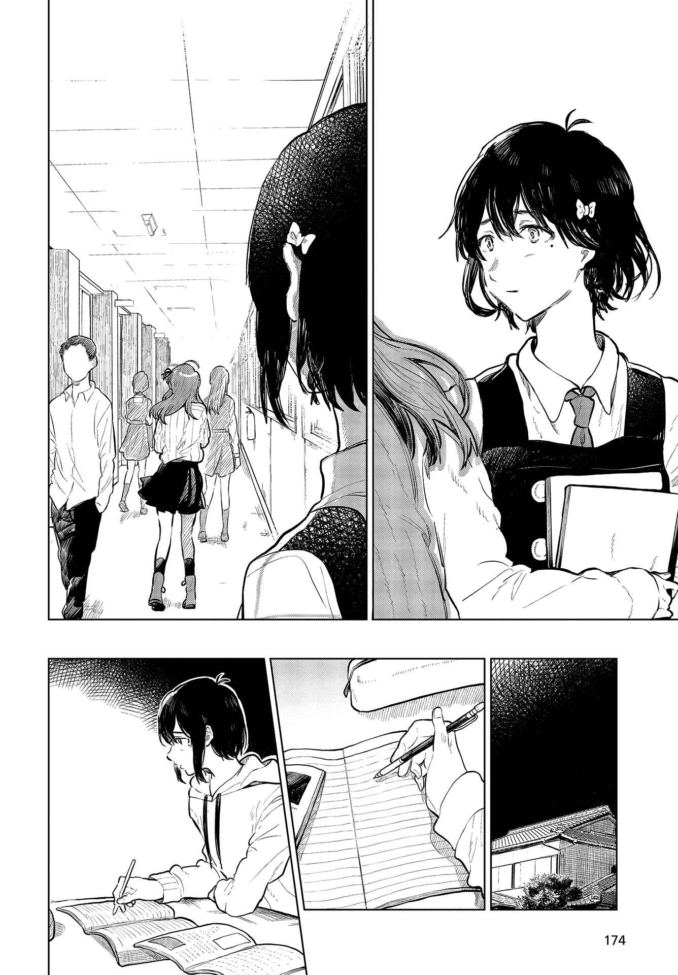 Page 27 Chapter 25 Nettaigyo wa Yuki ni Kogareru