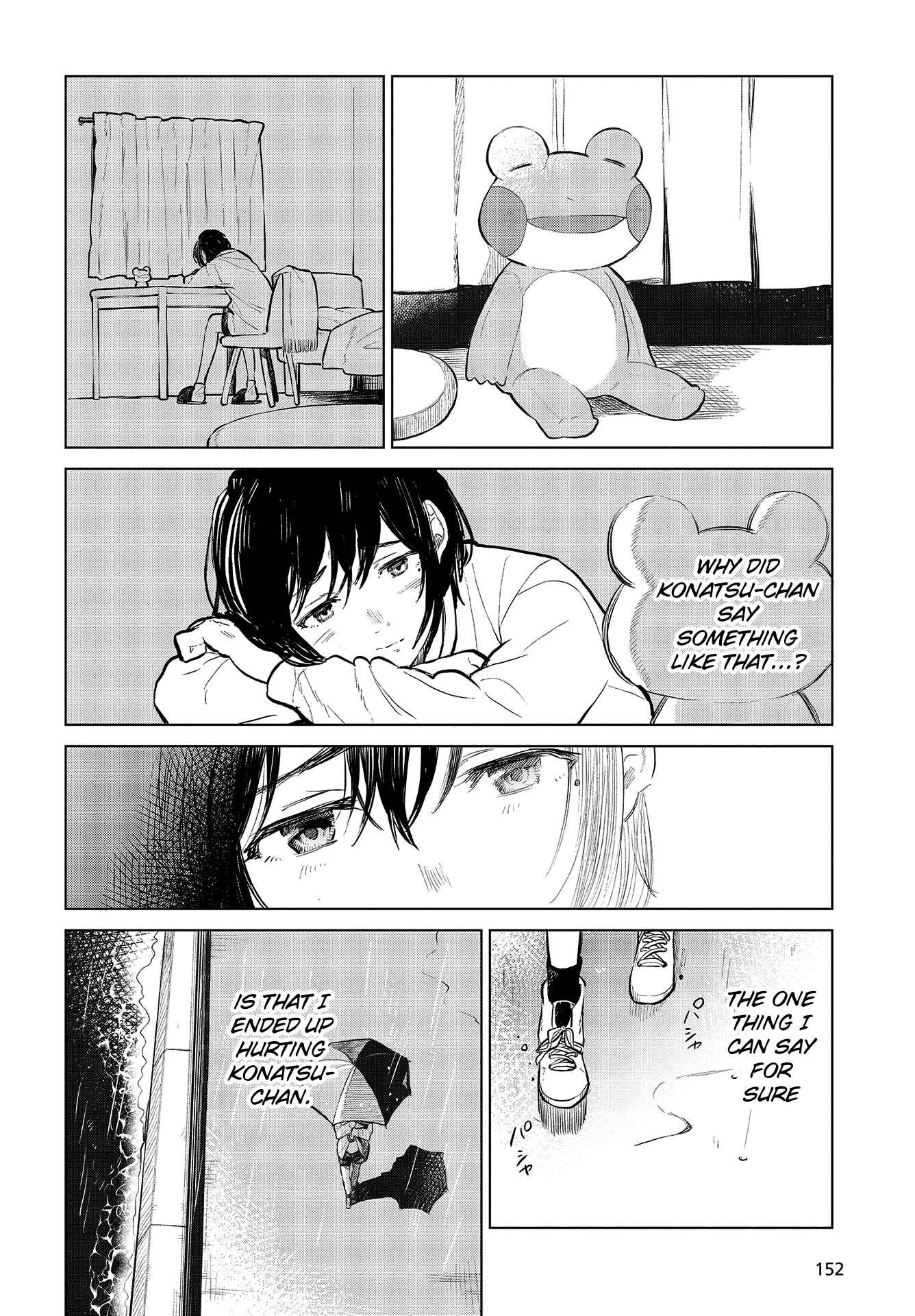 Page 5 Chapter 25 Nettaigyo wa Yuki ni Kogareru