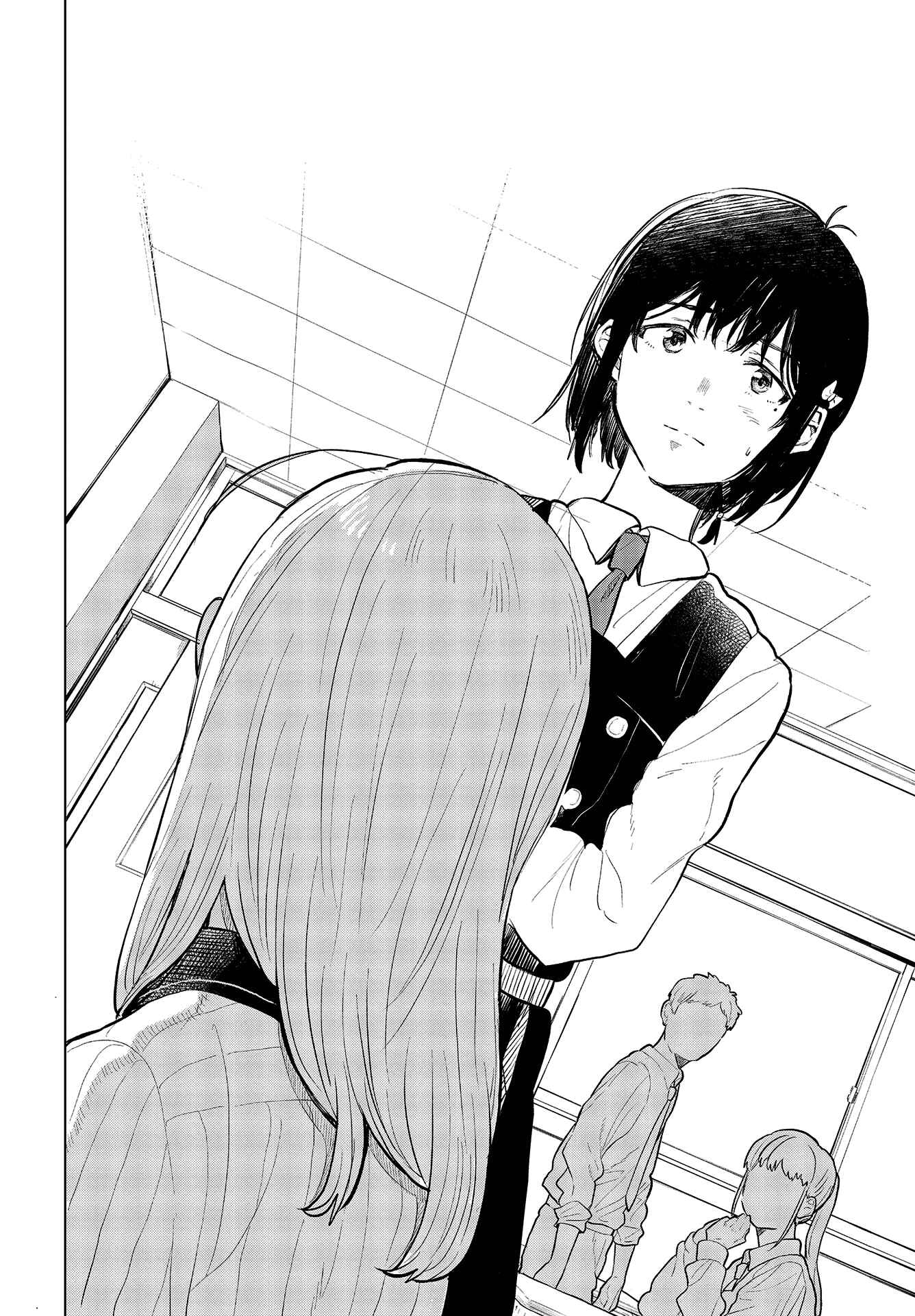 Page 14 Chapter 26 Nettaigyo wa Yuki ni Kogareru