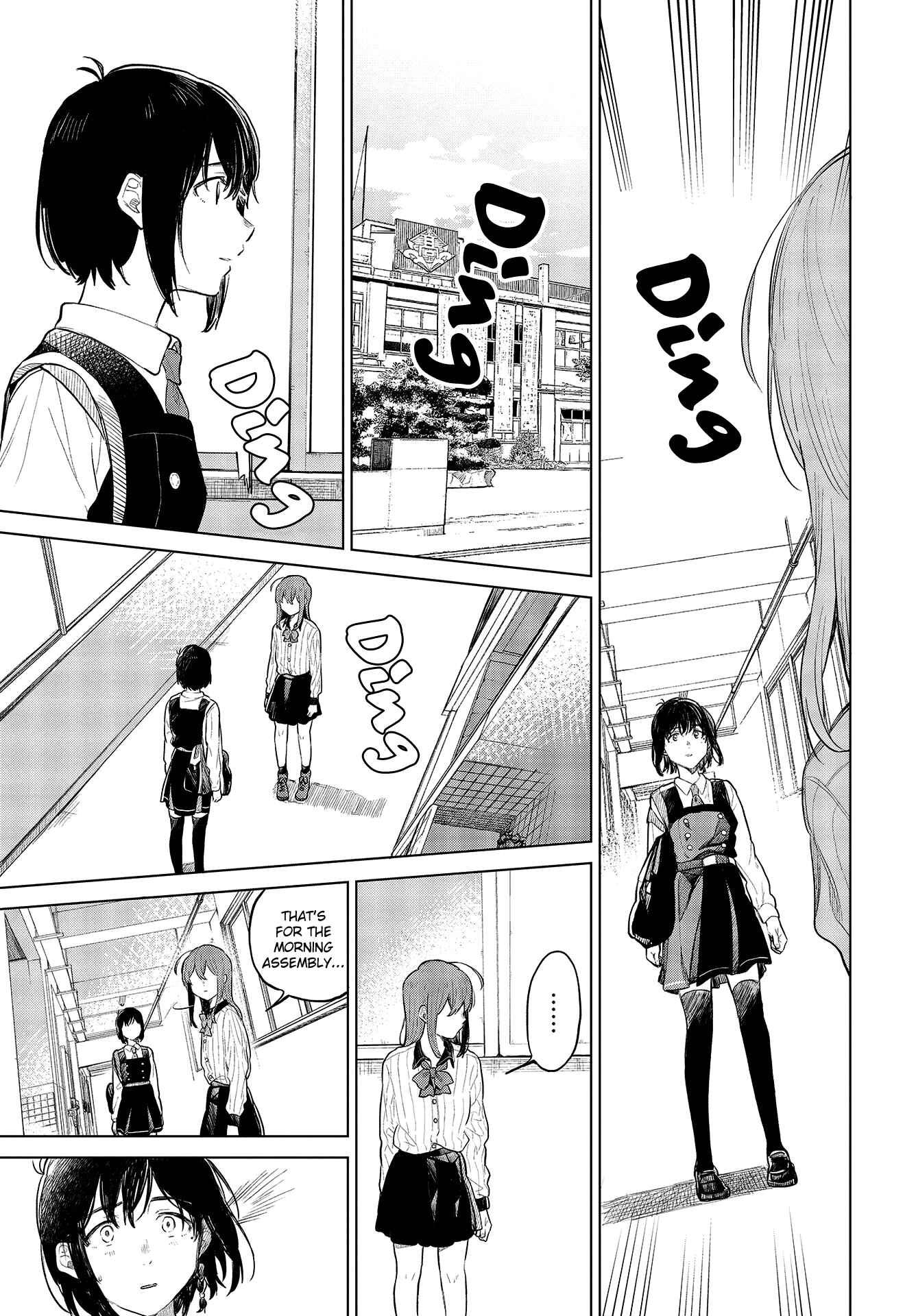 Page 21 Chapter 26 Nettaigyo wa Yuki ni Kogareru