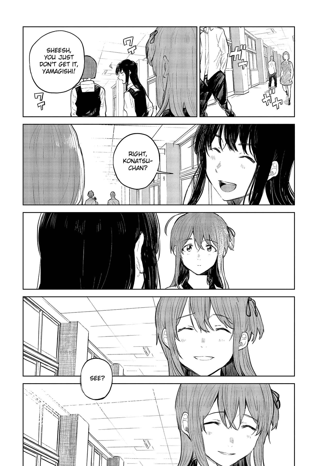 Page 3 Chapter 26 Nettaigyo wa Yuki ni Kogareru