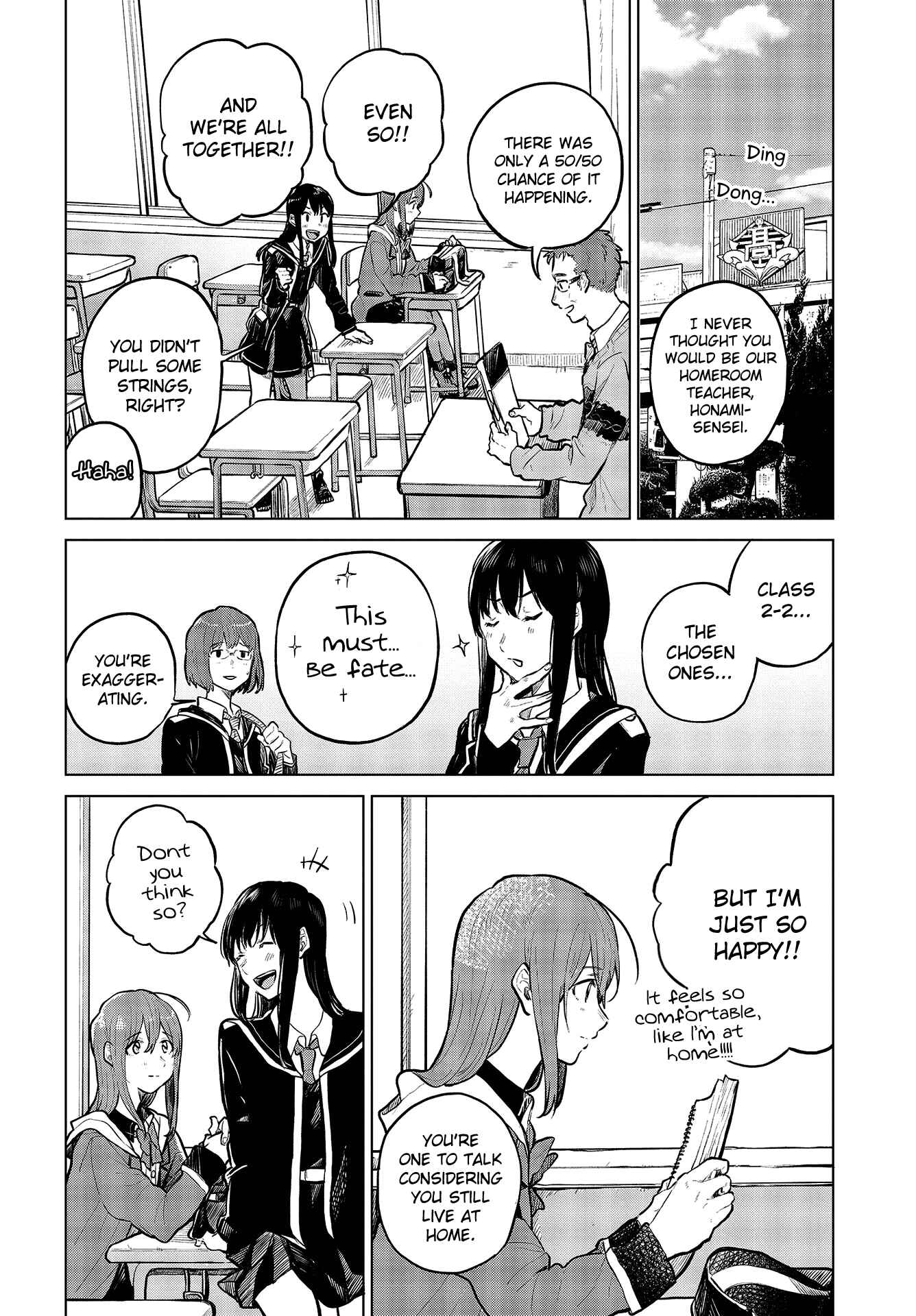 Page 13 Chapter 24 Nettaigyo wa Yuki ni Kogareru