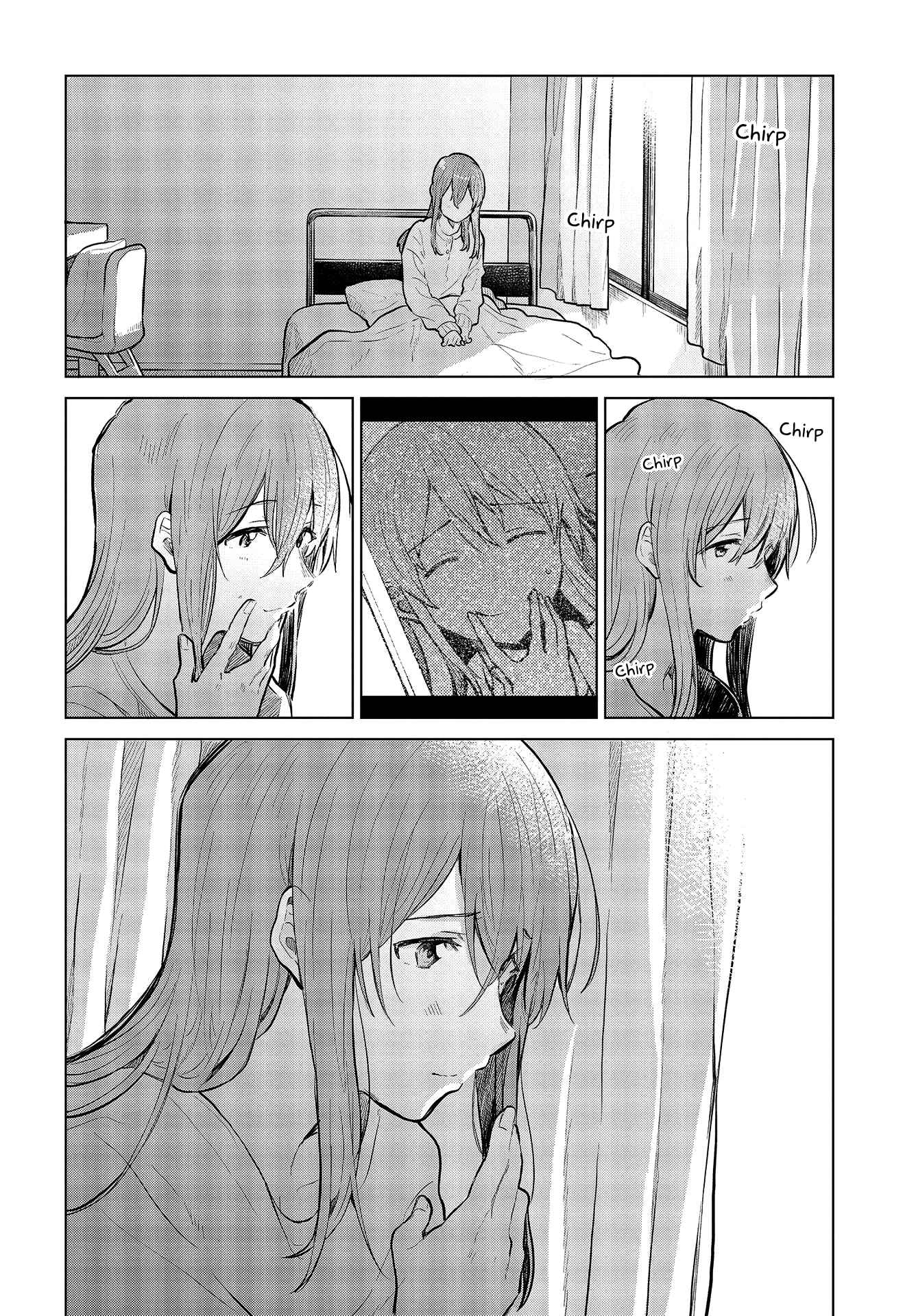 Page 3 Chapter 24 Nettaigyo wa Yuki ni Kogareru