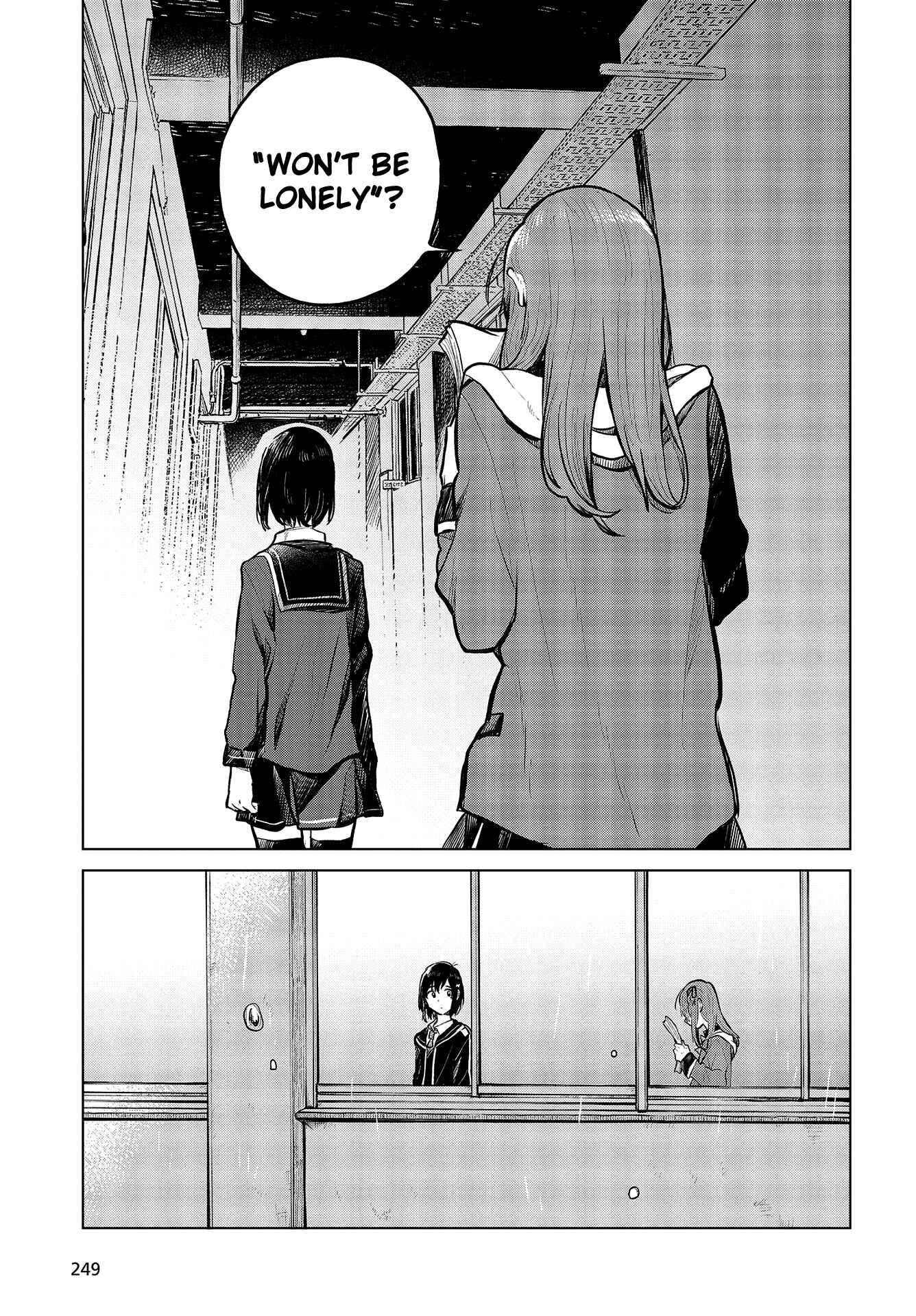 Page 32 Chapter 24 Nettaigyo wa Yuki ni Kogareru