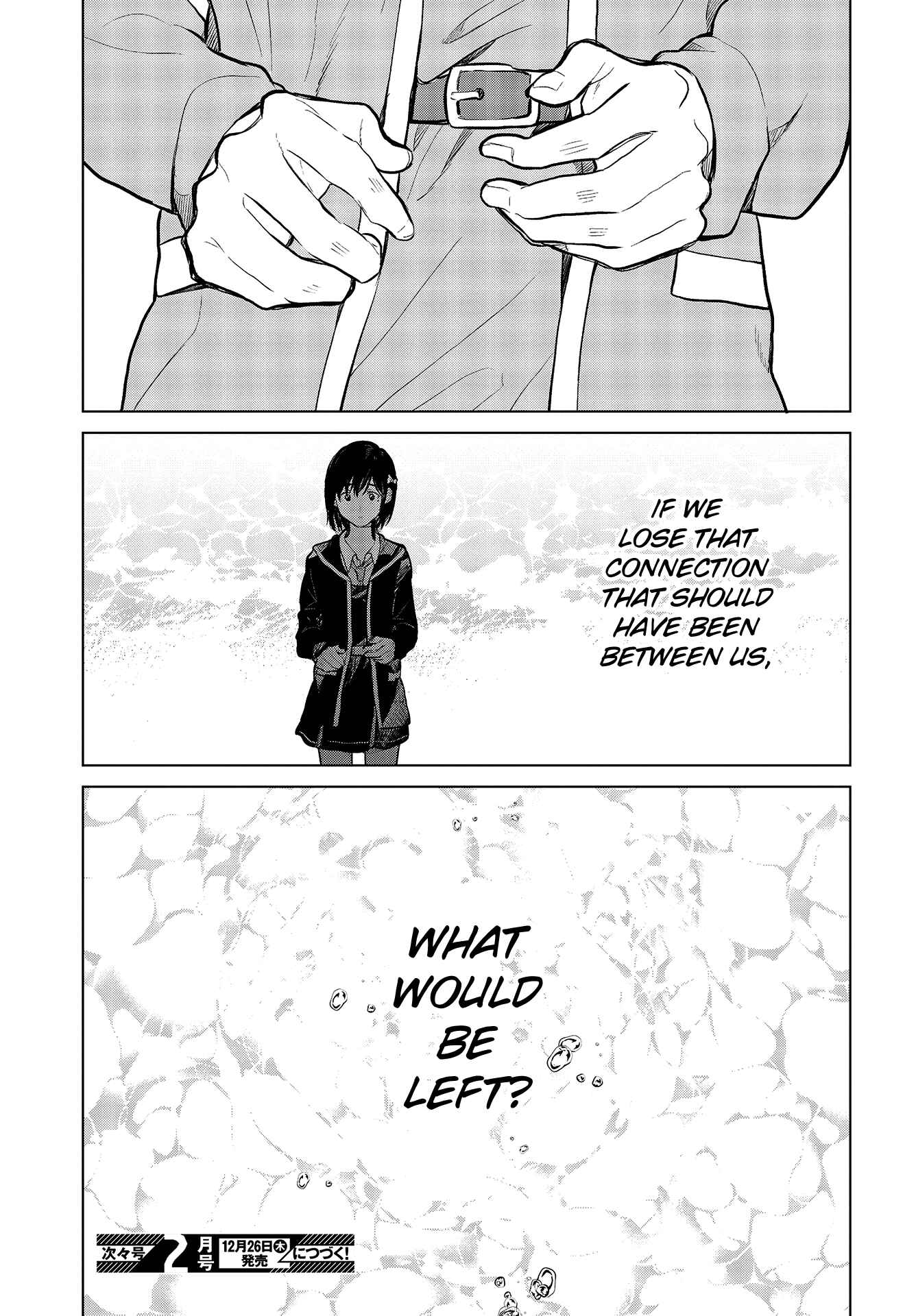Page 40 Chapter 24 Nettaigyo wa Yuki ni Kogareru