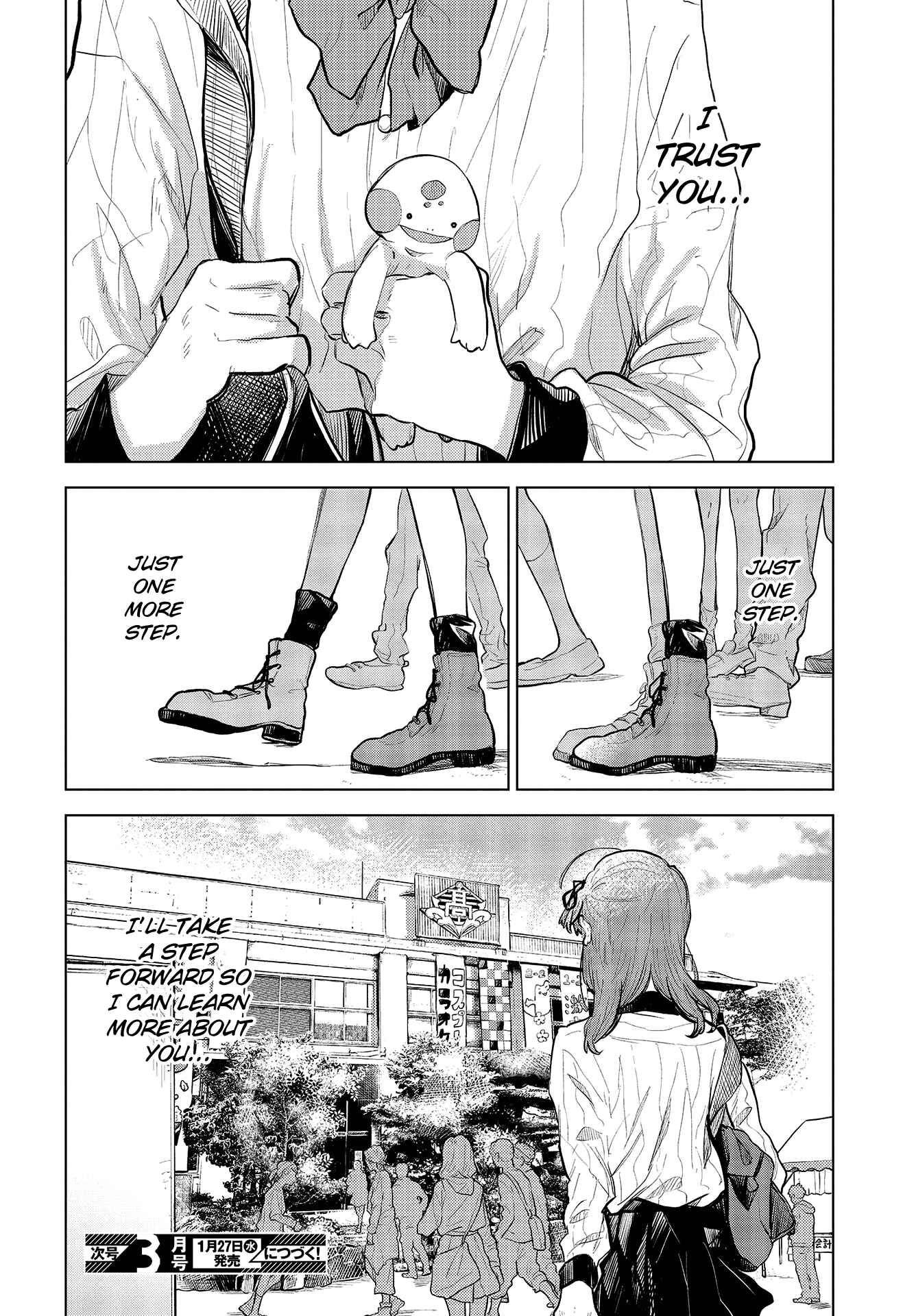 Page 31 Chapter 31 Nettaigyo wa Yuki ni Kogareru