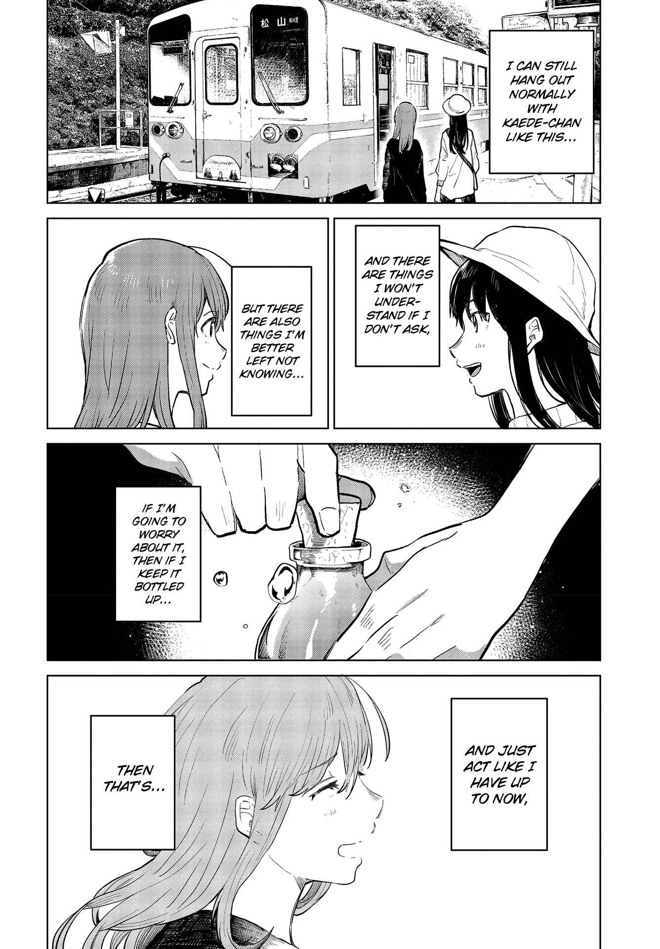 Page 11 Chapter 22 Nettaigyo wa Yuki ni Kogareru