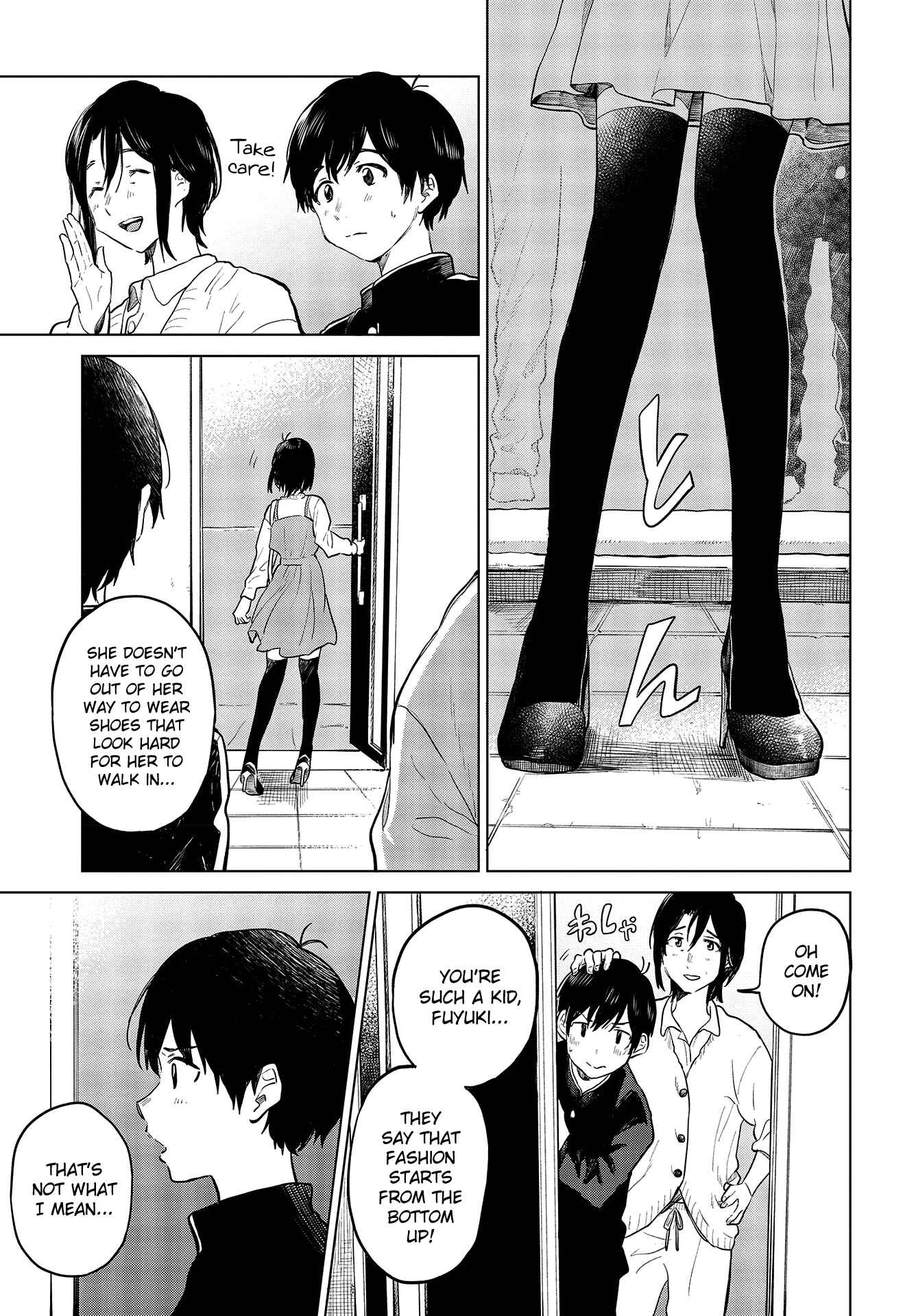 Page 14 Chapter 22 Nettaigyo wa Yuki ni Kogareru