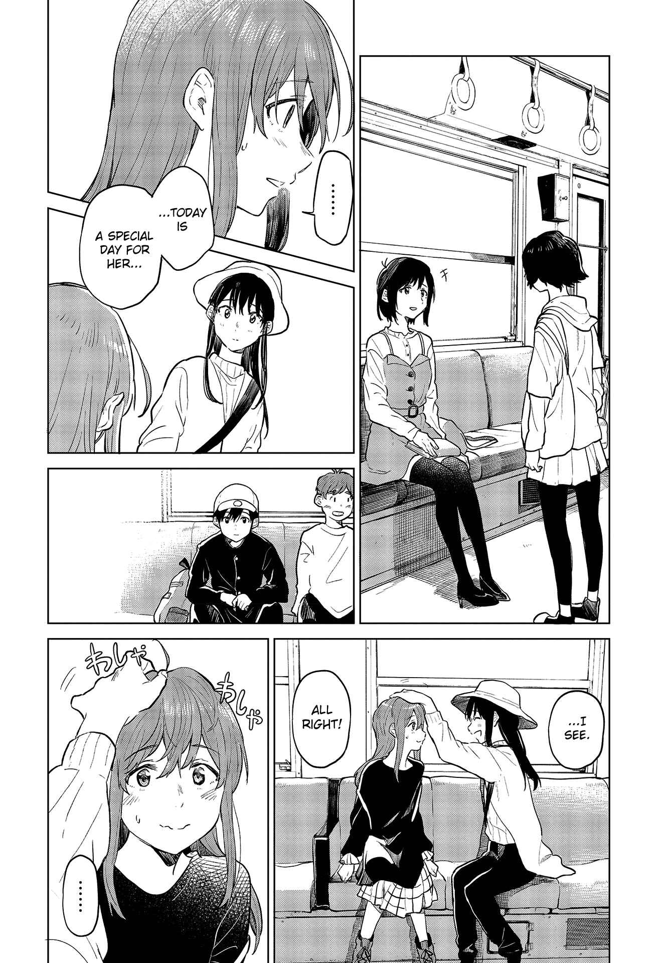 Page 21 Chapter 22 Nettaigyo wa Yuki ni Kogareru