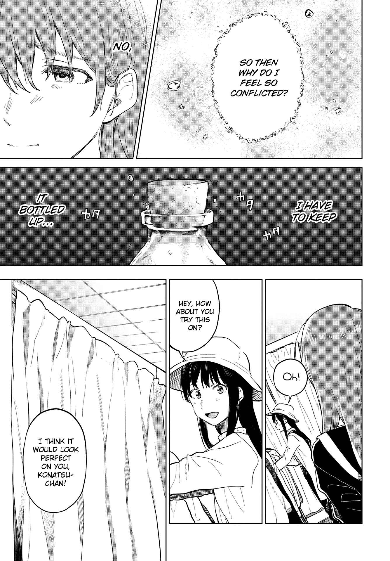 Page 36 Chapter 22 Nettaigyo wa Yuki ni Kogareru