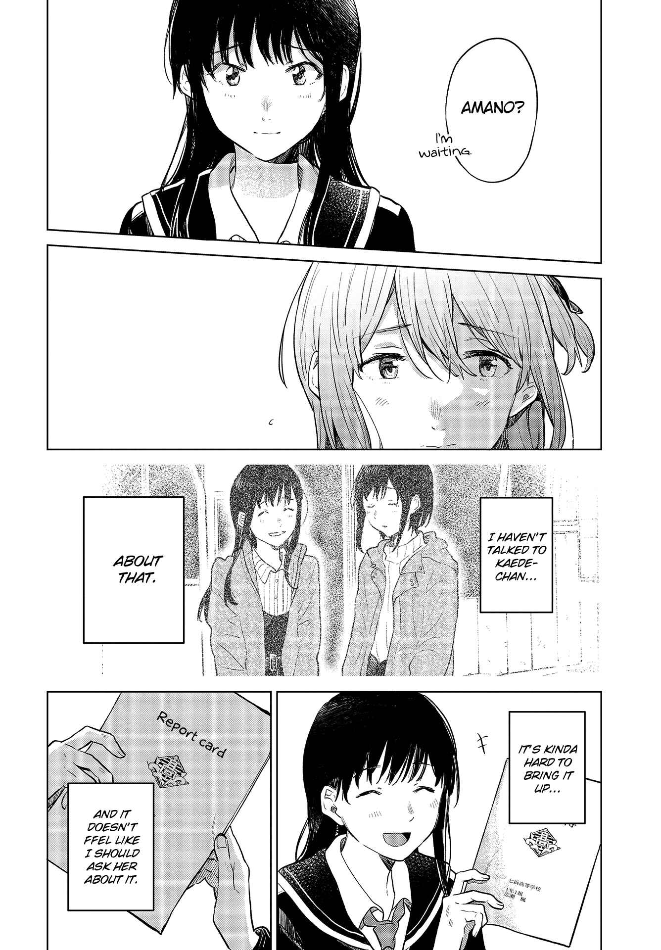 Page 7 Chapter 22 Nettaigyo wa Yuki ni Kogareru