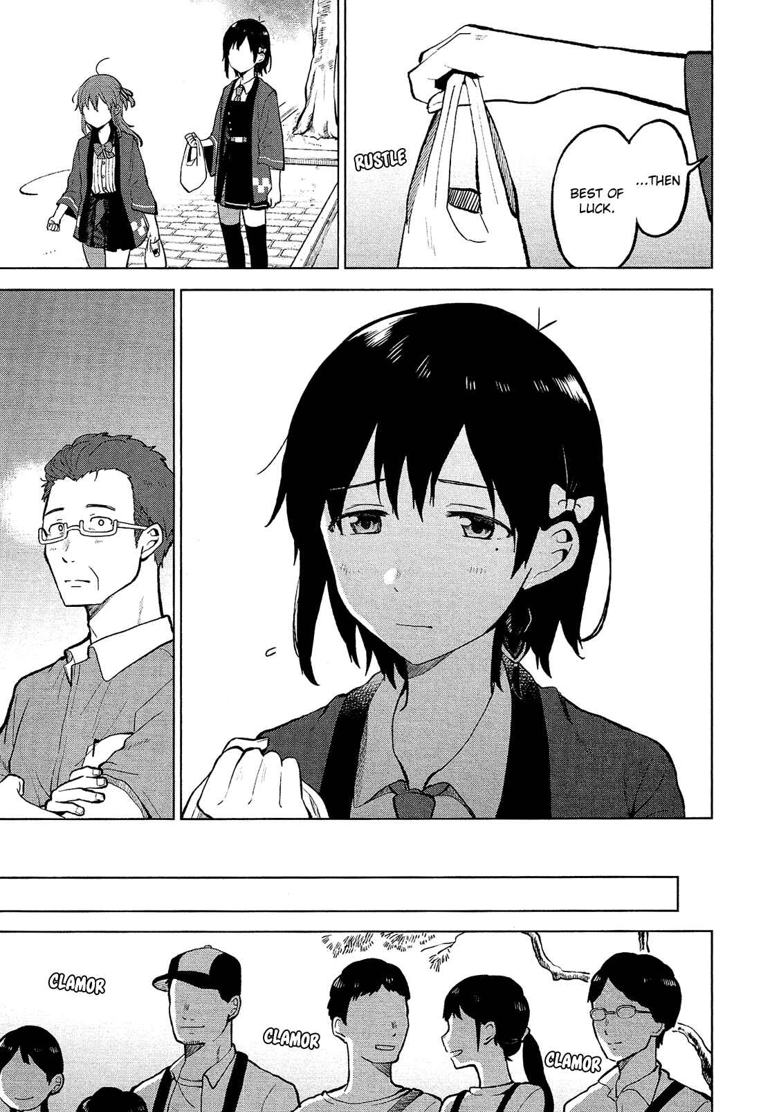 Page 24 Chapter 5 Nettaigyo wa Yuki ni Kogareru