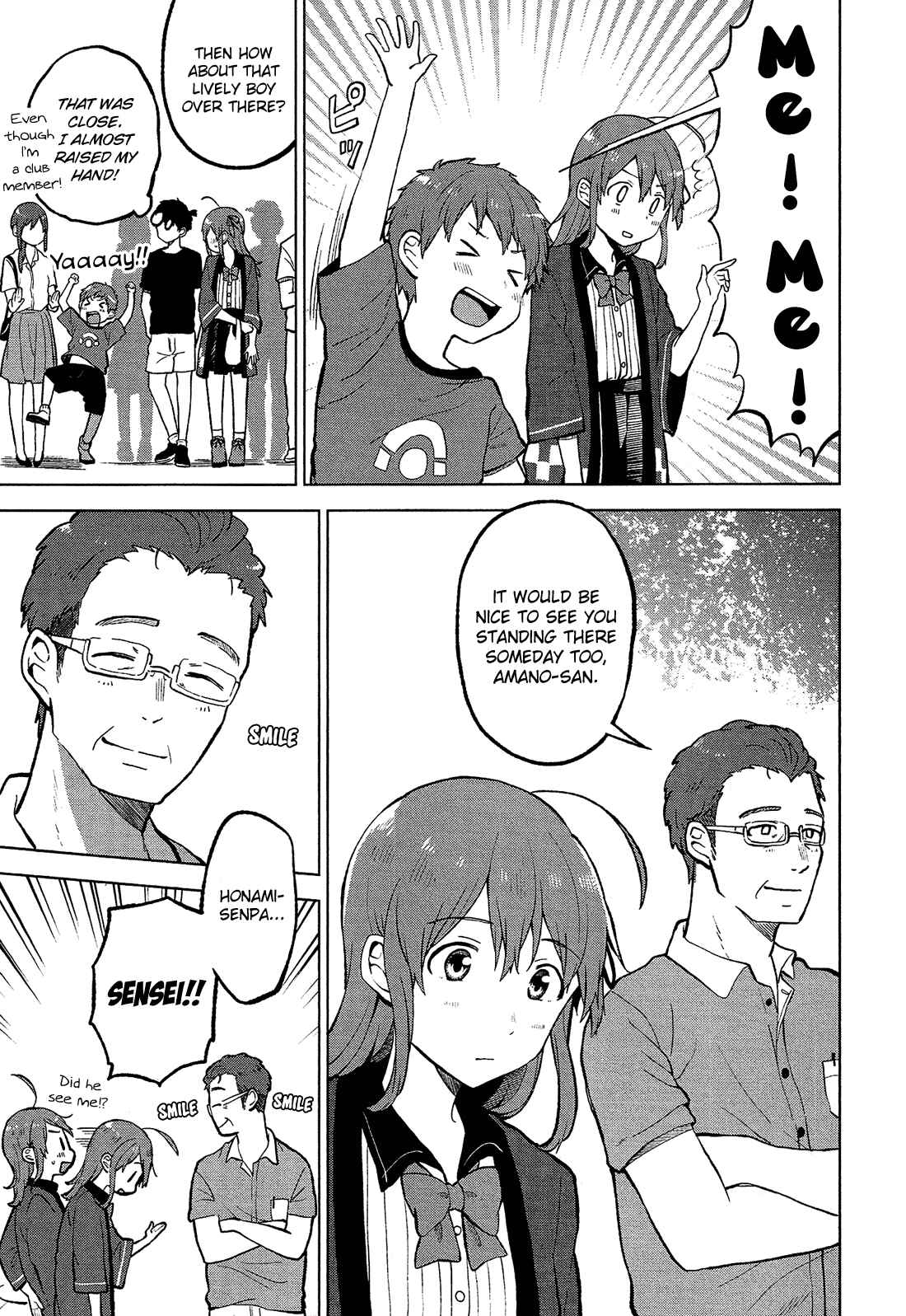 Page 26 Chapter 5 Nettaigyo wa Yuki ni Kogareru