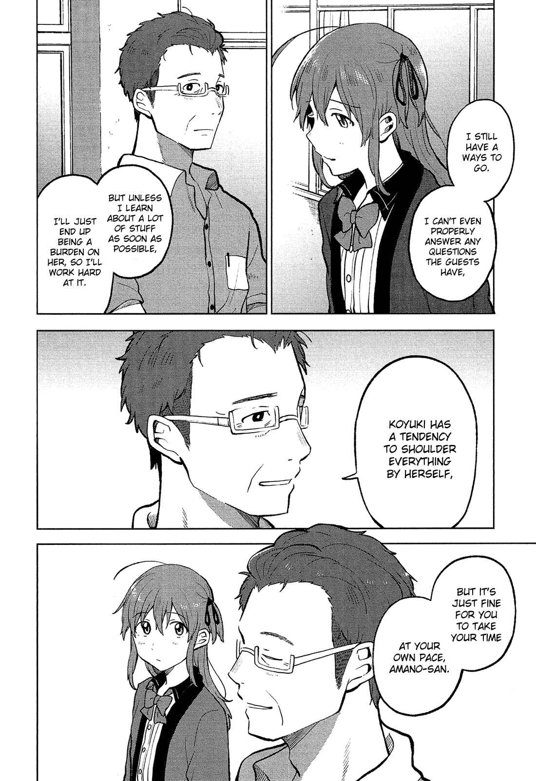 Page 27 Chapter 5 Nettaigyo wa Yuki ni Kogareru