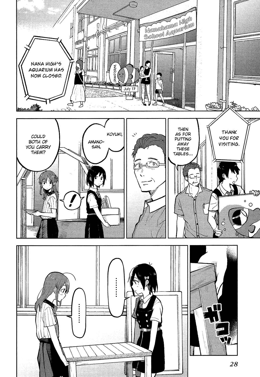 Page 31 Chapter 5 Nettaigyo wa Yuki ni Kogareru