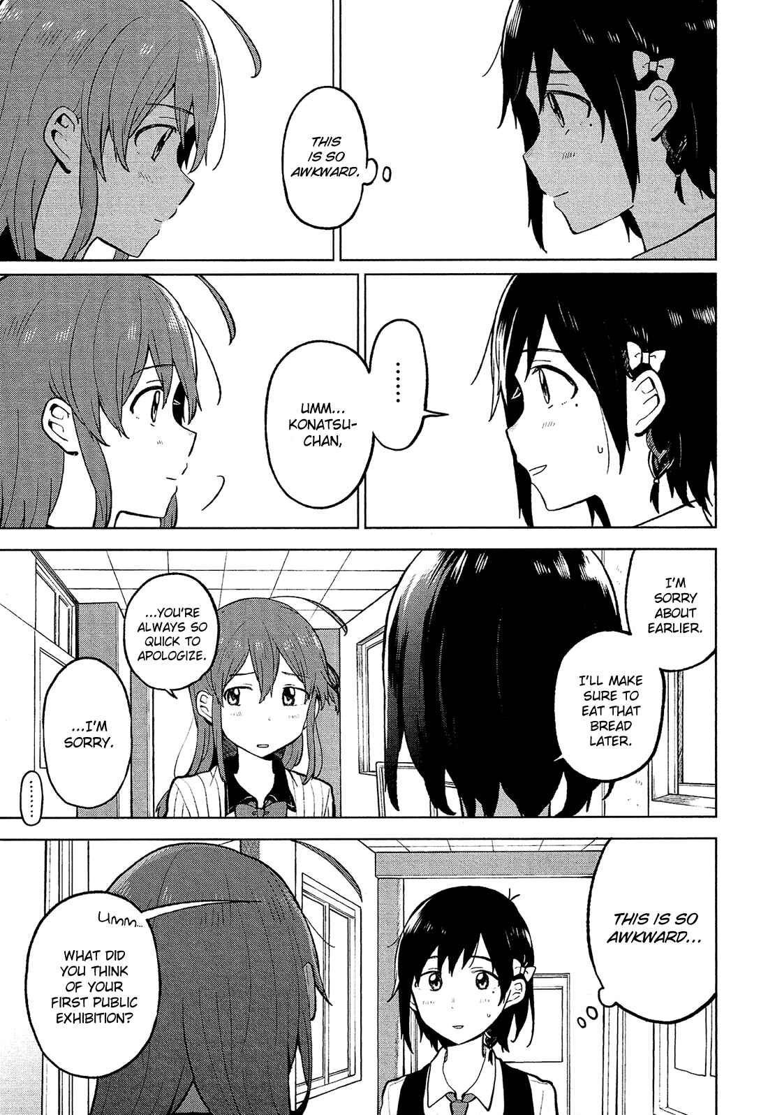 Page 32 Chapter 5 Nettaigyo wa Yuki ni Kogareru