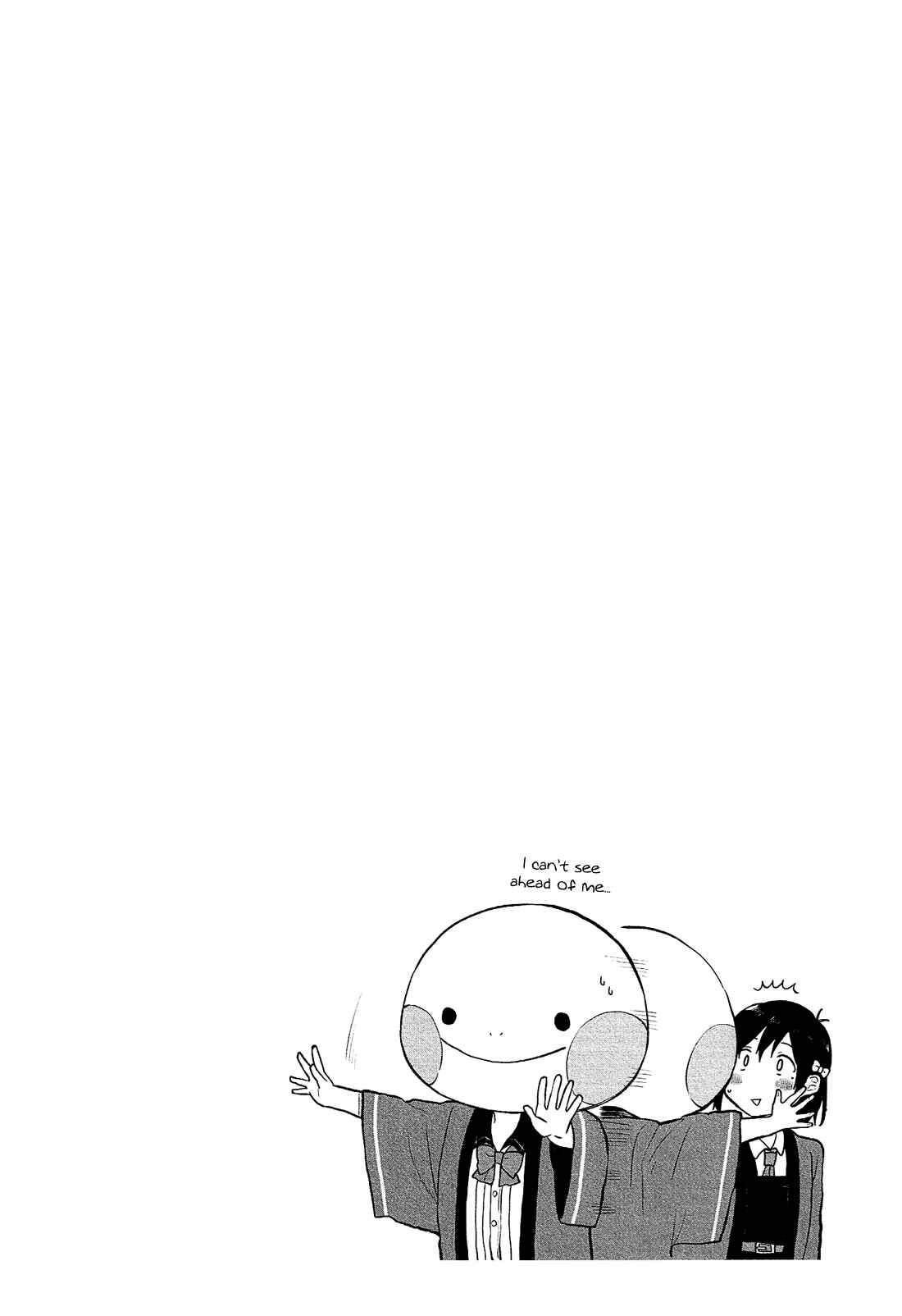Page 43 Chapter 5 Nettaigyo wa Yuki ni Kogareru