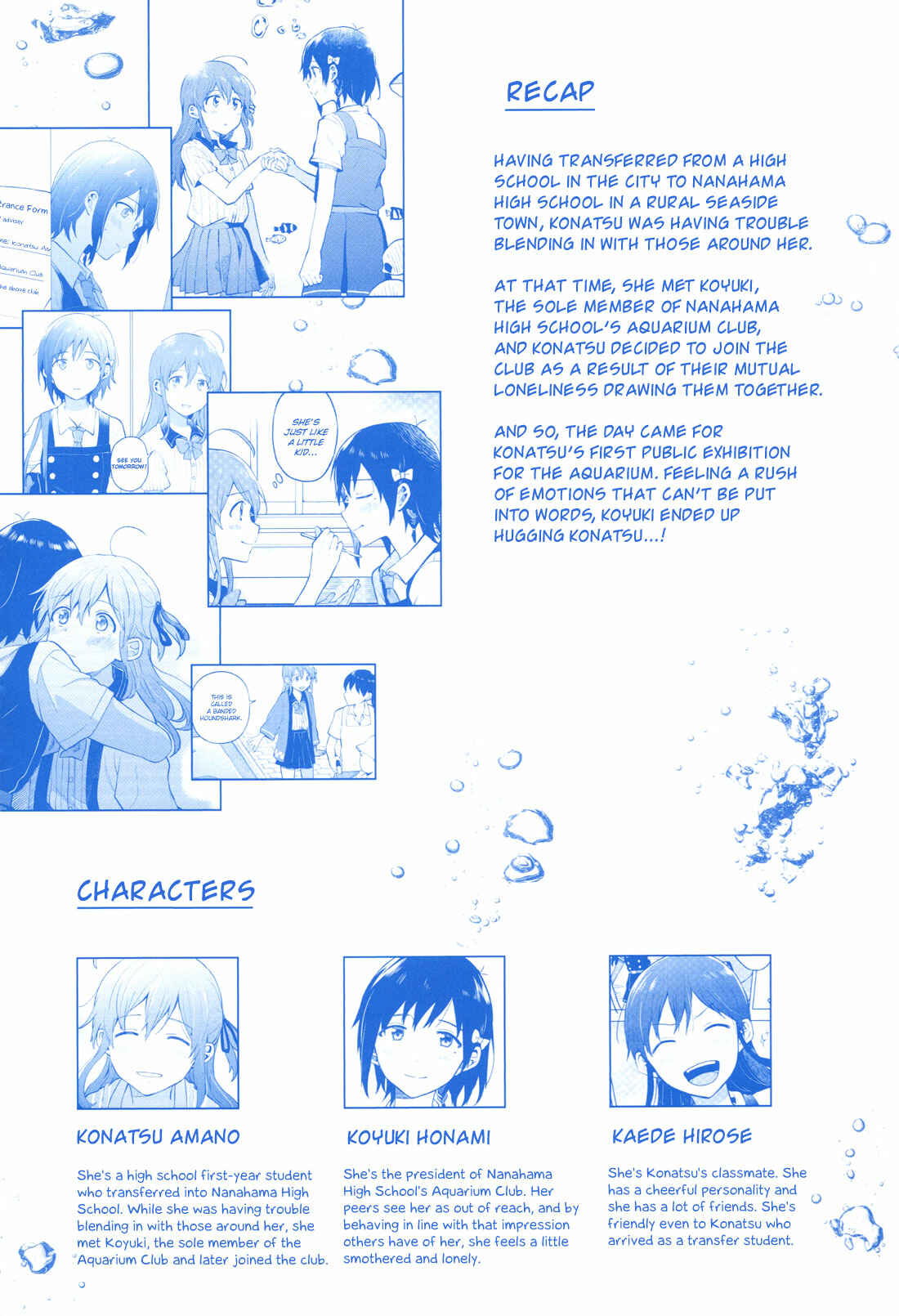 Page 5 Chapter 5 Nettaigyo wa Yuki ni Kogareru
