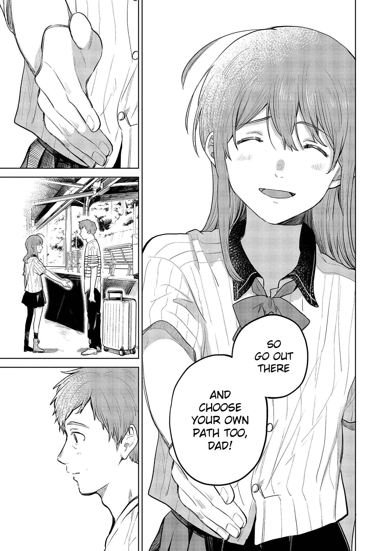 Page 19 Chapter 27.5 Nettaigyo wa Yuki ni Kogareru