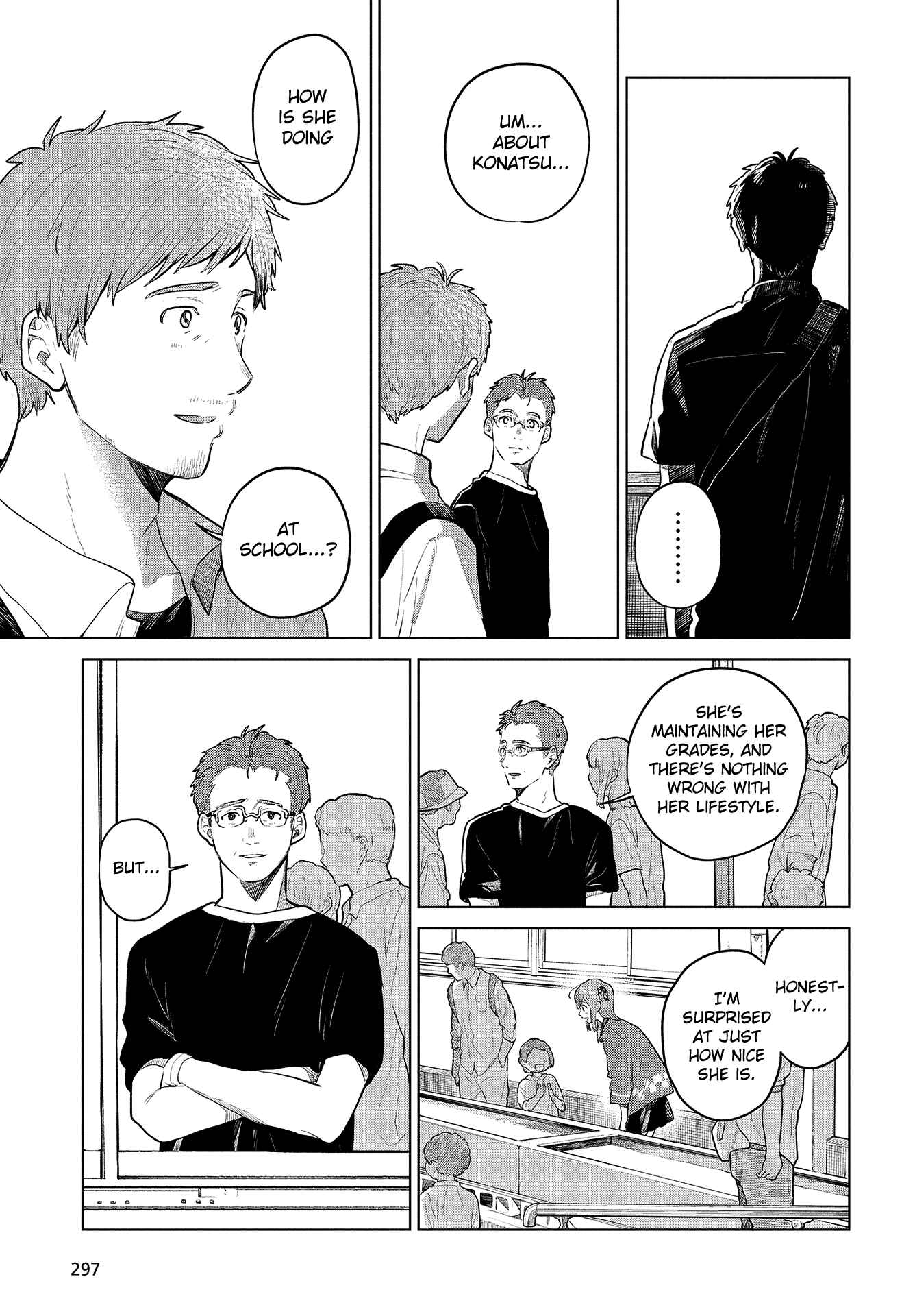 Page 3 Chapter 27.5 Nettaigyo wa Yuki ni Kogareru