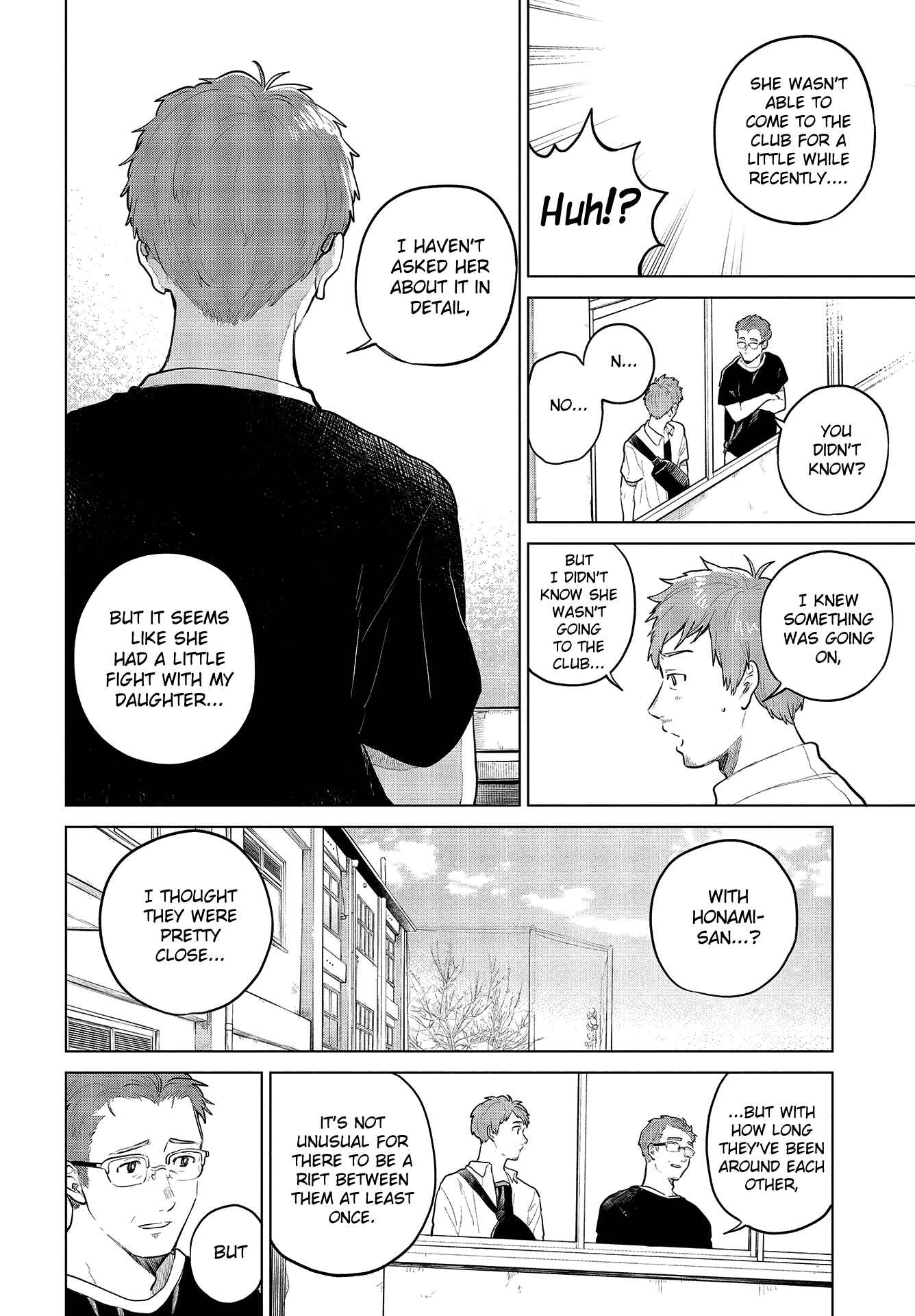 Page 4 Chapter 27.5 Nettaigyo wa Yuki ni Kogareru