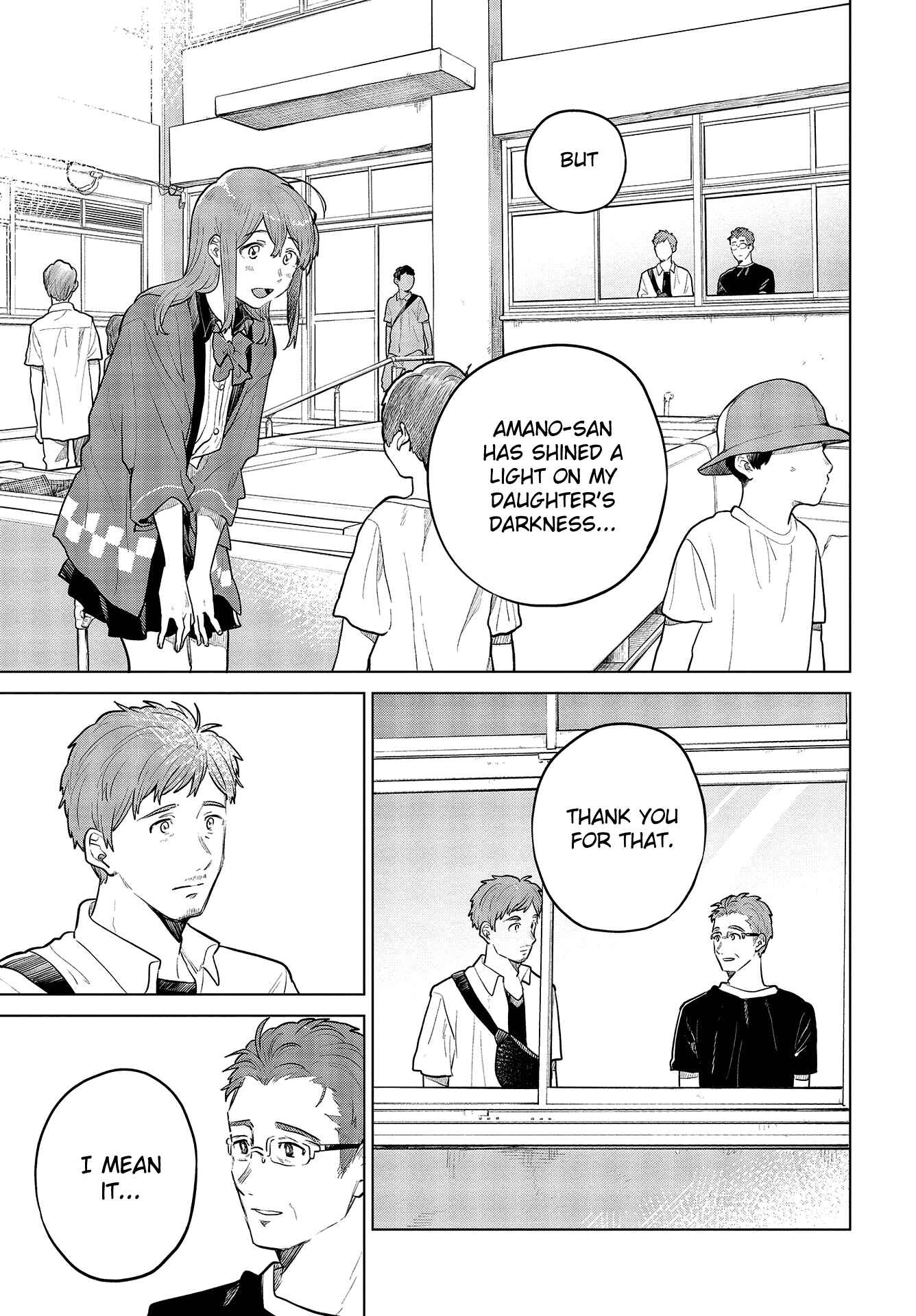 Page 7 Chapter 27.5 Nettaigyo wa Yuki ni Kogareru