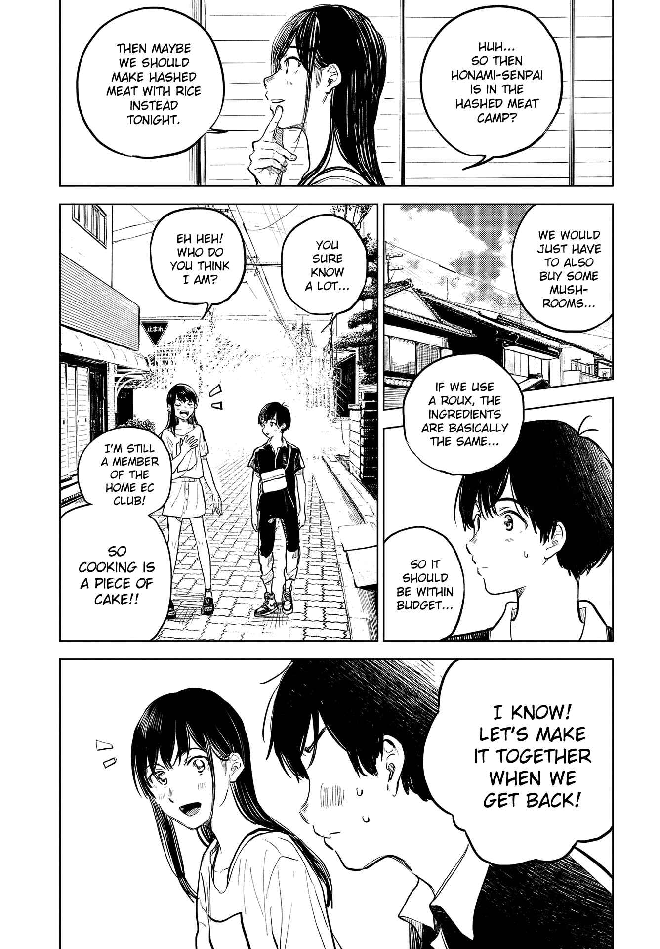 Page 13 Chapter 29.5 Nettaigyo wa Yuki ni Kogareru