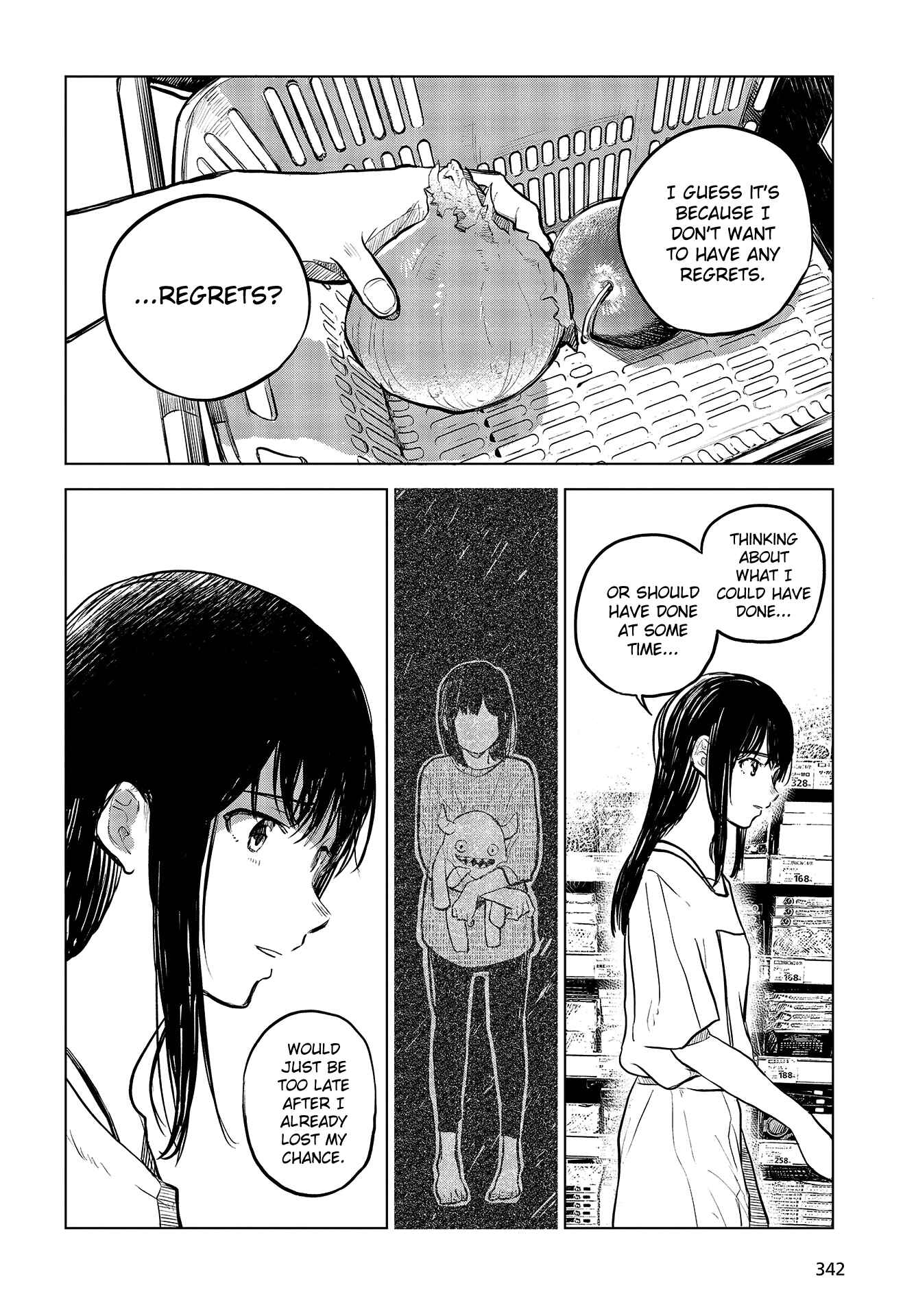 Page 16 Chapter 29.5 Nettaigyo wa Yuki ni Kogareru