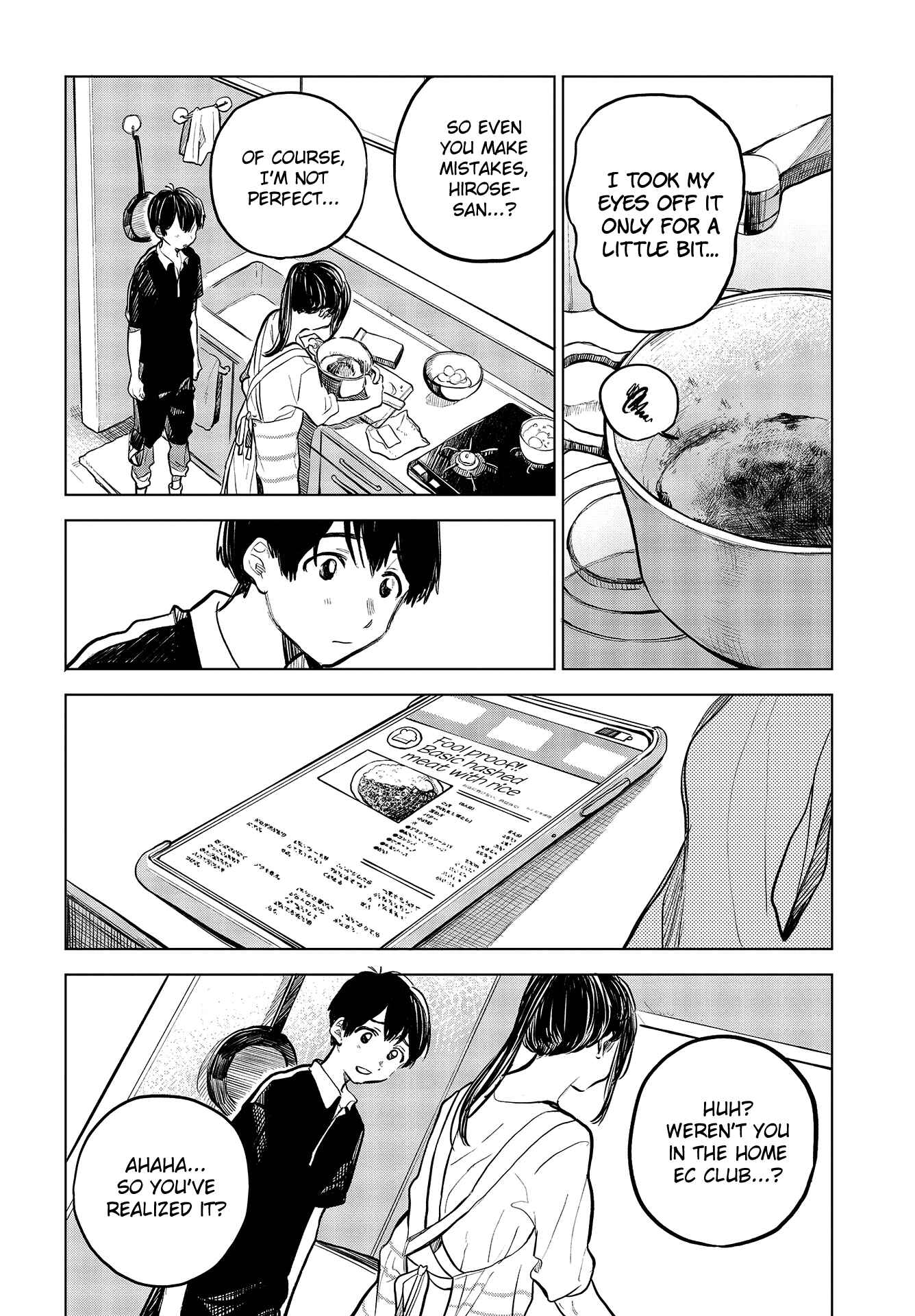 Page 22 Chapter 29.5 Nettaigyo wa Yuki ni Kogareru