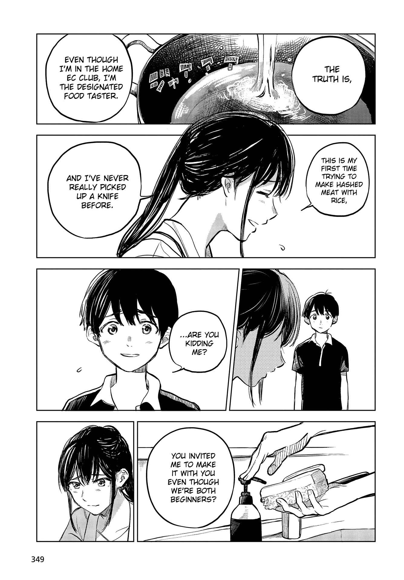 Page 23 Chapter 29.5 Nettaigyo wa Yuki ni Kogareru