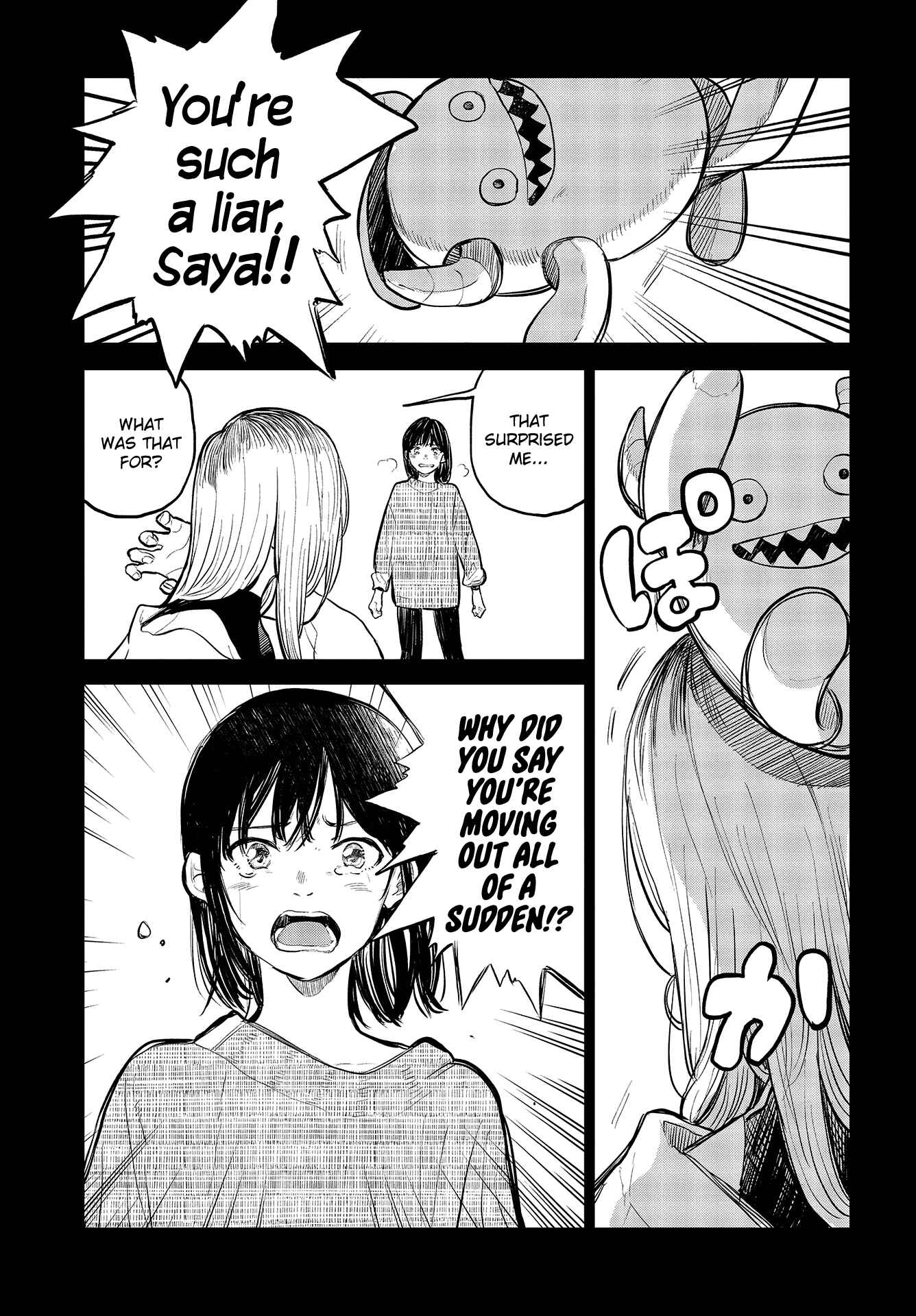 Page 25 Chapter 29.5 Nettaigyo wa Yuki ni Kogareru