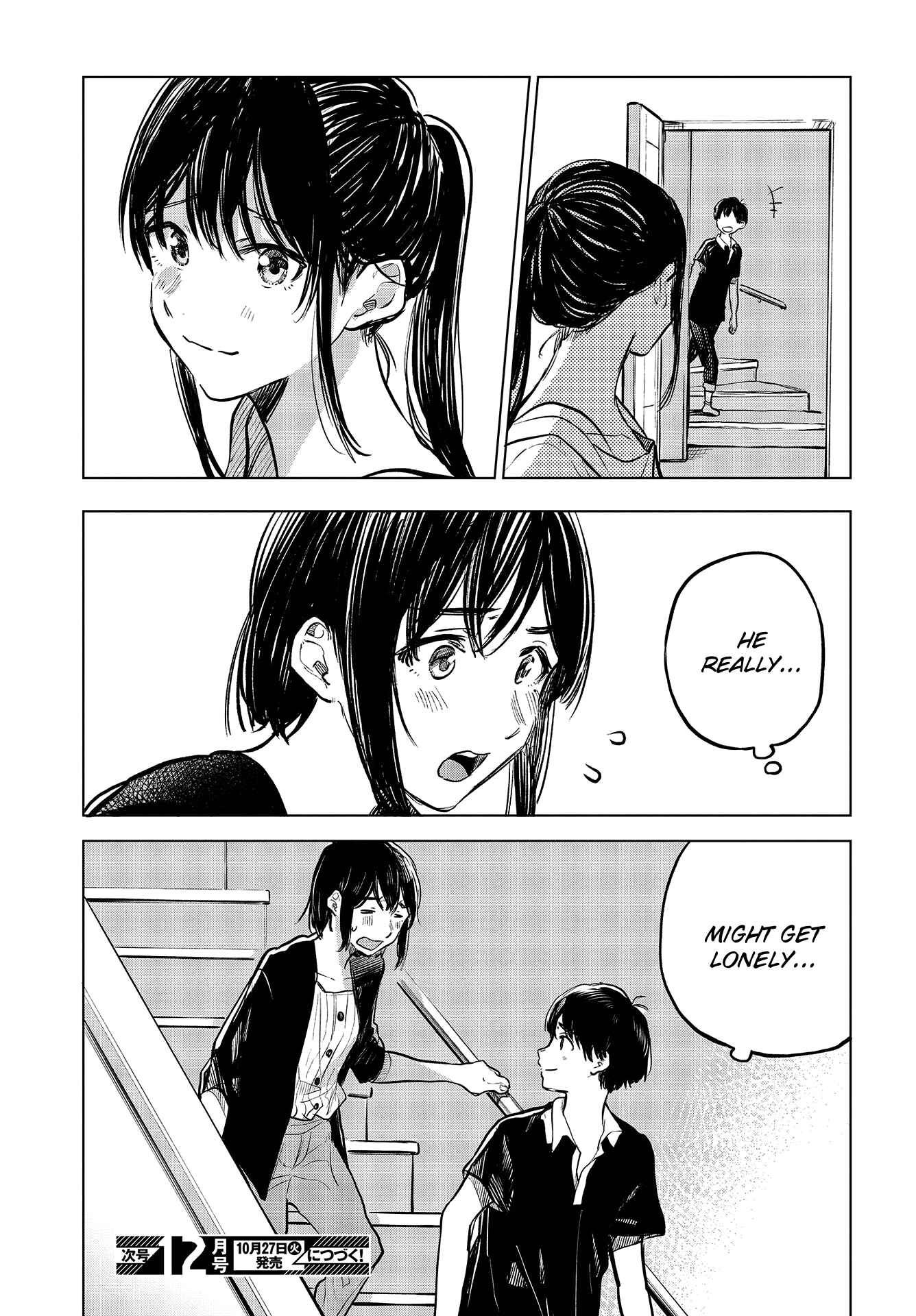 Page 35 Chapter 29.5 Nettaigyo wa Yuki ni Kogareru