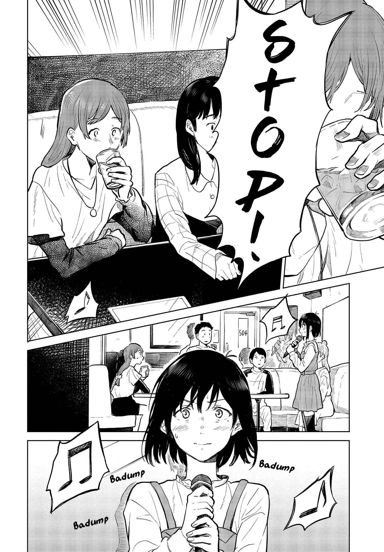 Page 19 Chapter 23 Nettaigyo wa Yuki ni Kogareru