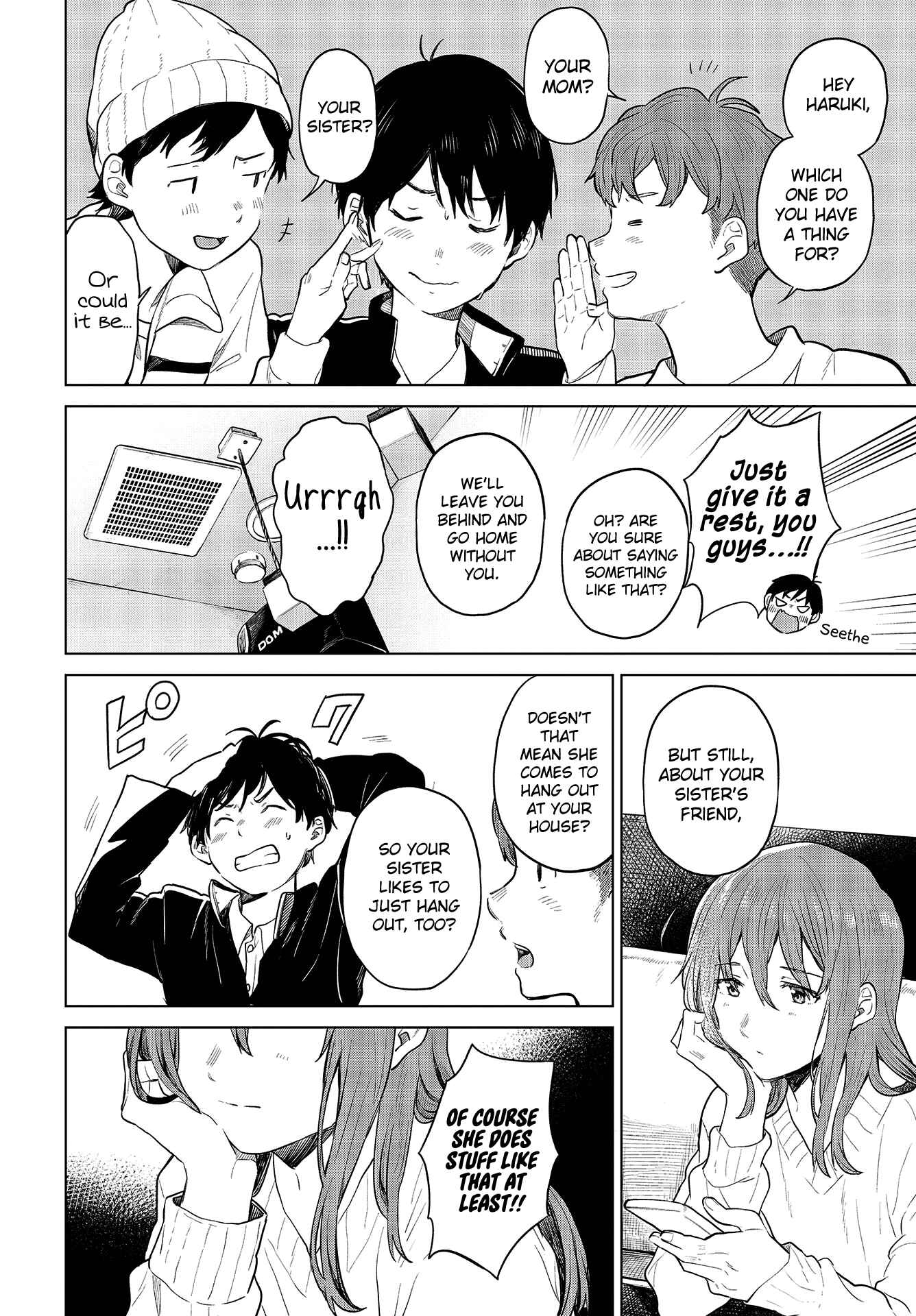 Page 23 Chapter 23 Nettaigyo wa Yuki ni Kogareru