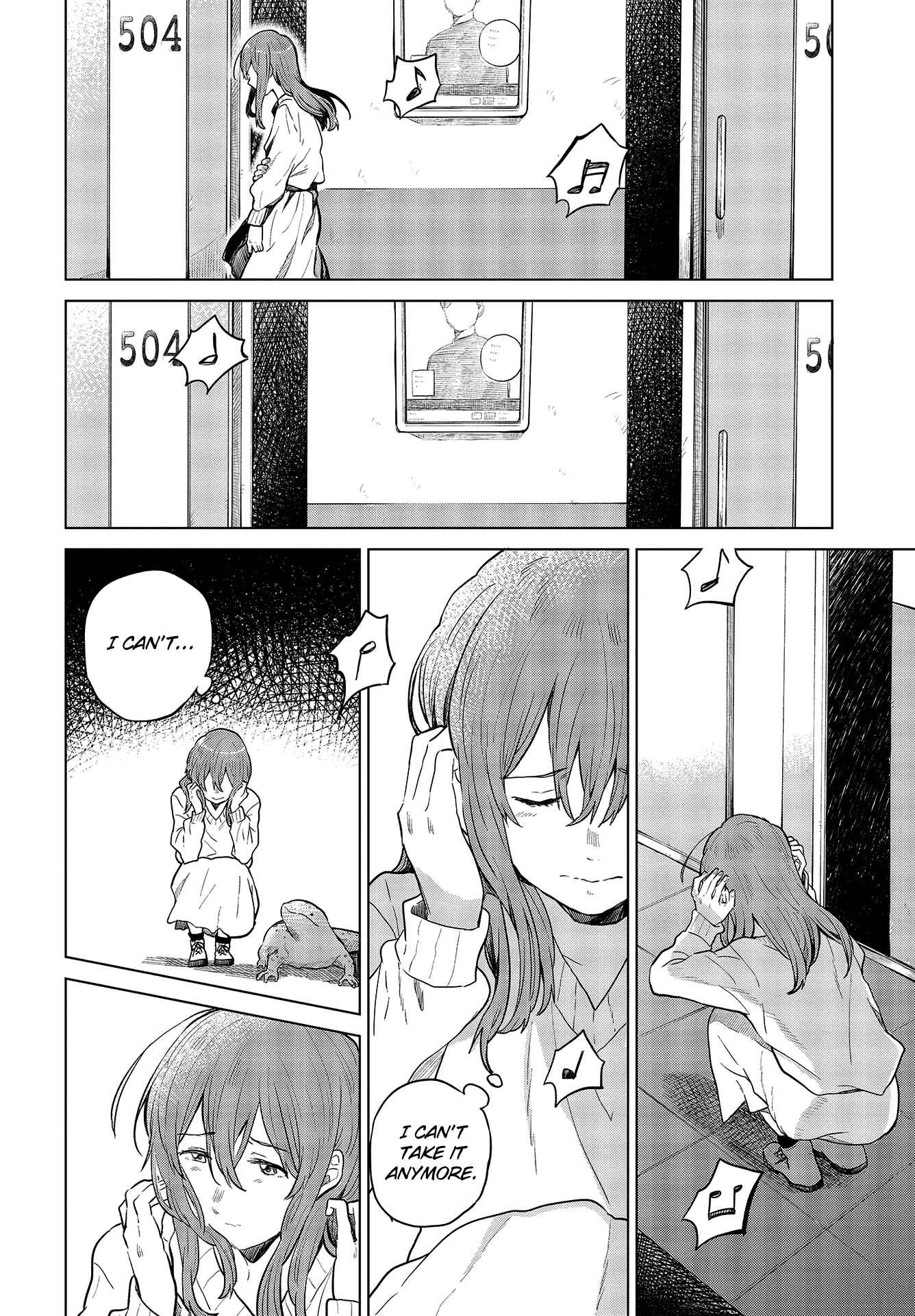 Page 25 Chapter 23 Nettaigyo wa Yuki ni Kogareru