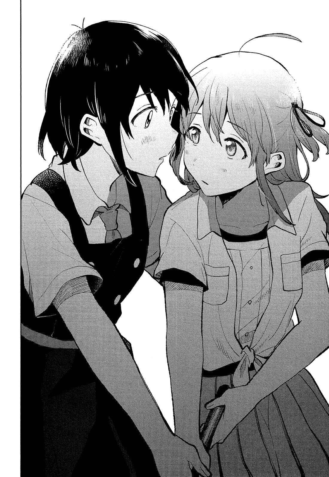 Page 19 Chapter 6 Nettaigyo wa Yuki ni Kogareru