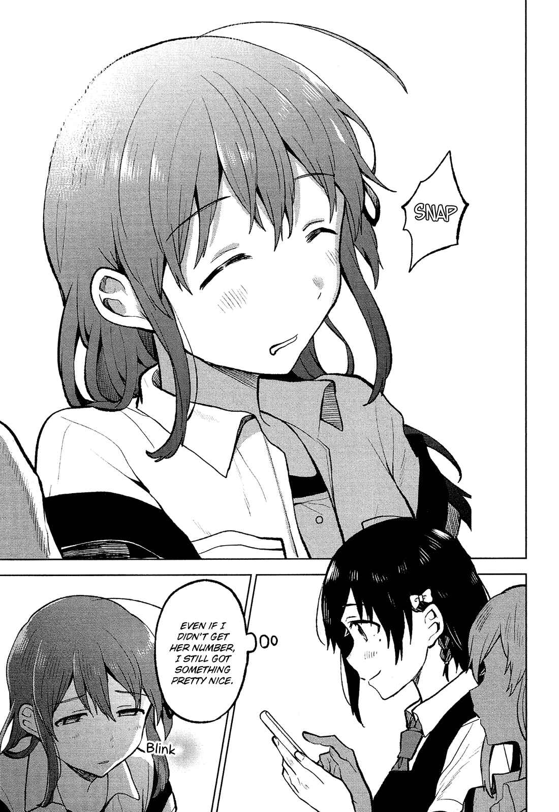 Page 26 Chapter 6 Nettaigyo wa Yuki ni Kogareru