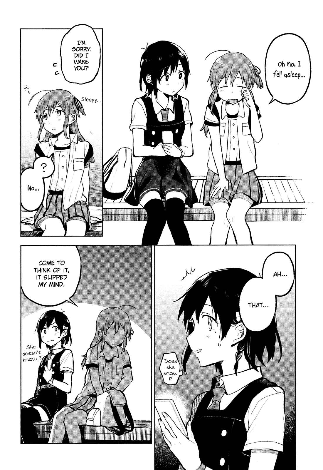 Page 27 Chapter 6 Nettaigyo wa Yuki ni Kogareru