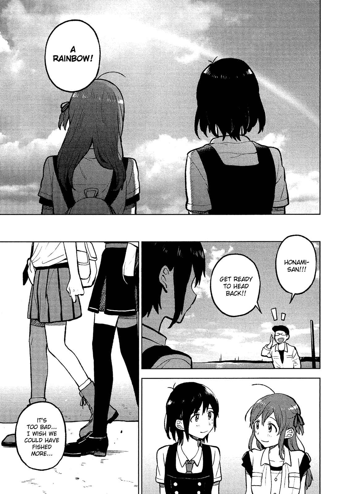 Page 30 Chapter 6 Nettaigyo wa Yuki ni Kogareru
