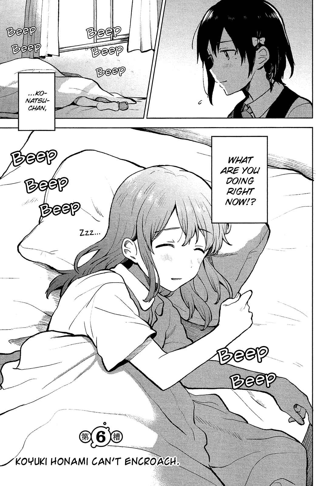 Page 4 Chapter 6 Nettaigyo wa Yuki ni Kogareru