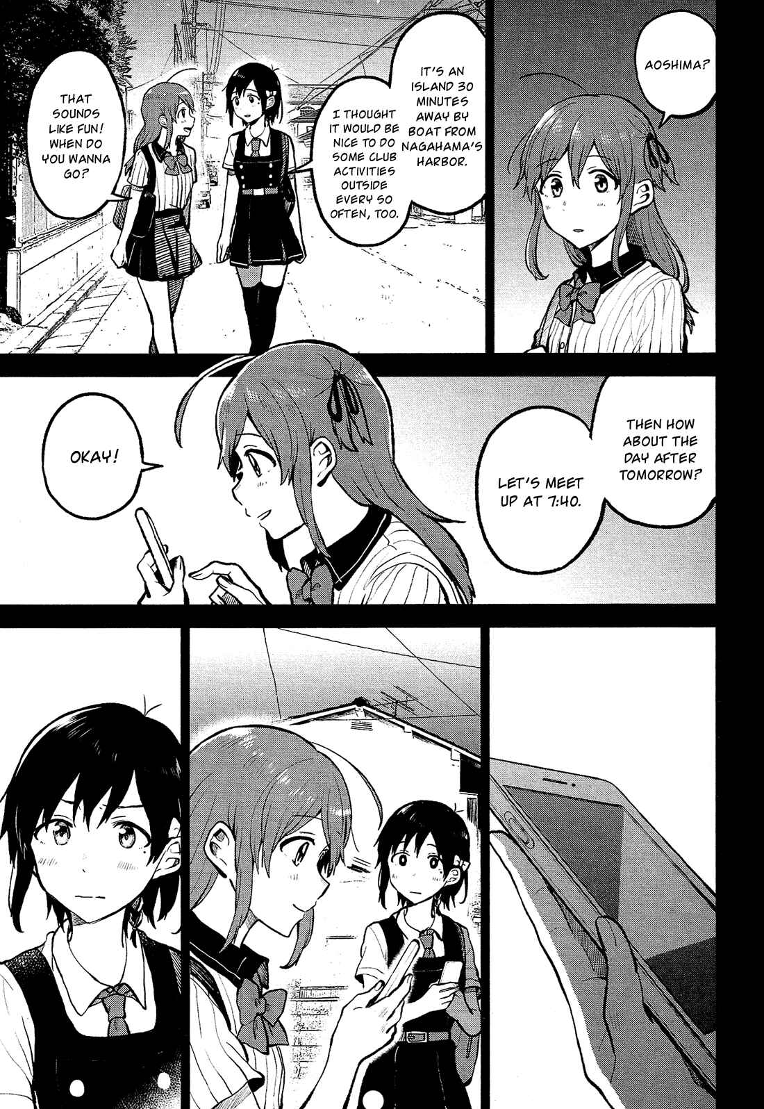 Page 6 Chapter 6 Nettaigyo wa Yuki ni Kogareru