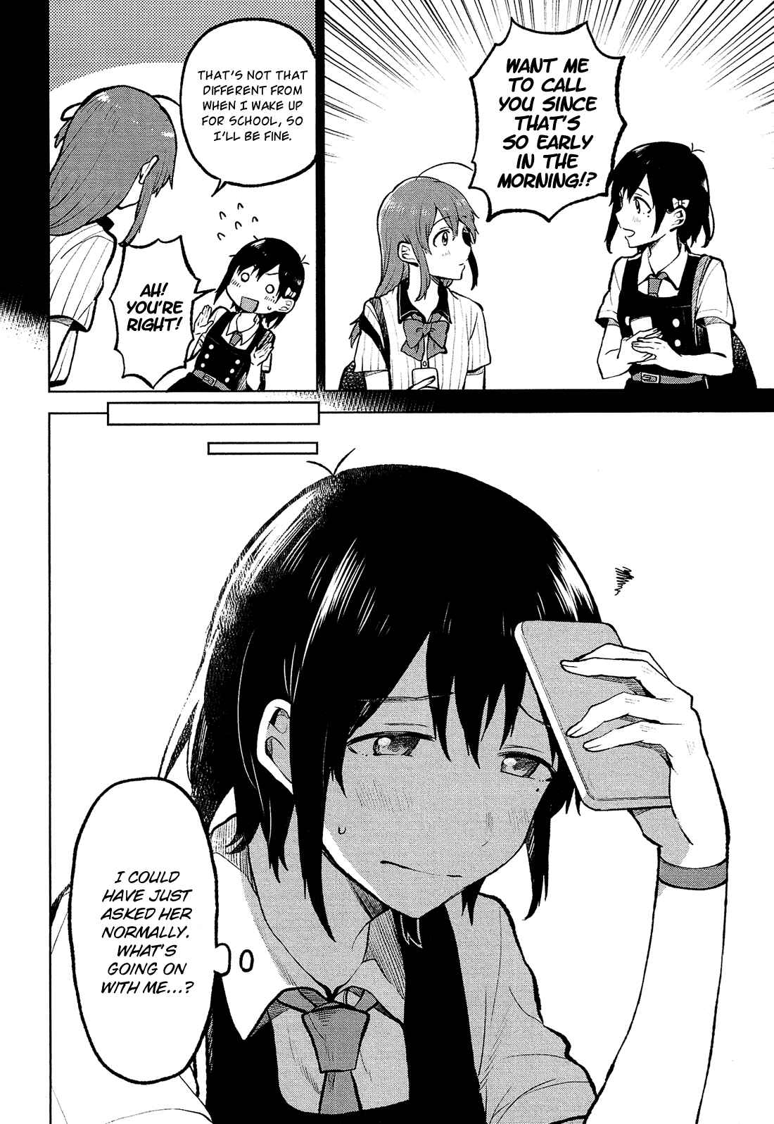 Page 7 Chapter 6 Nettaigyo wa Yuki ni Kogareru