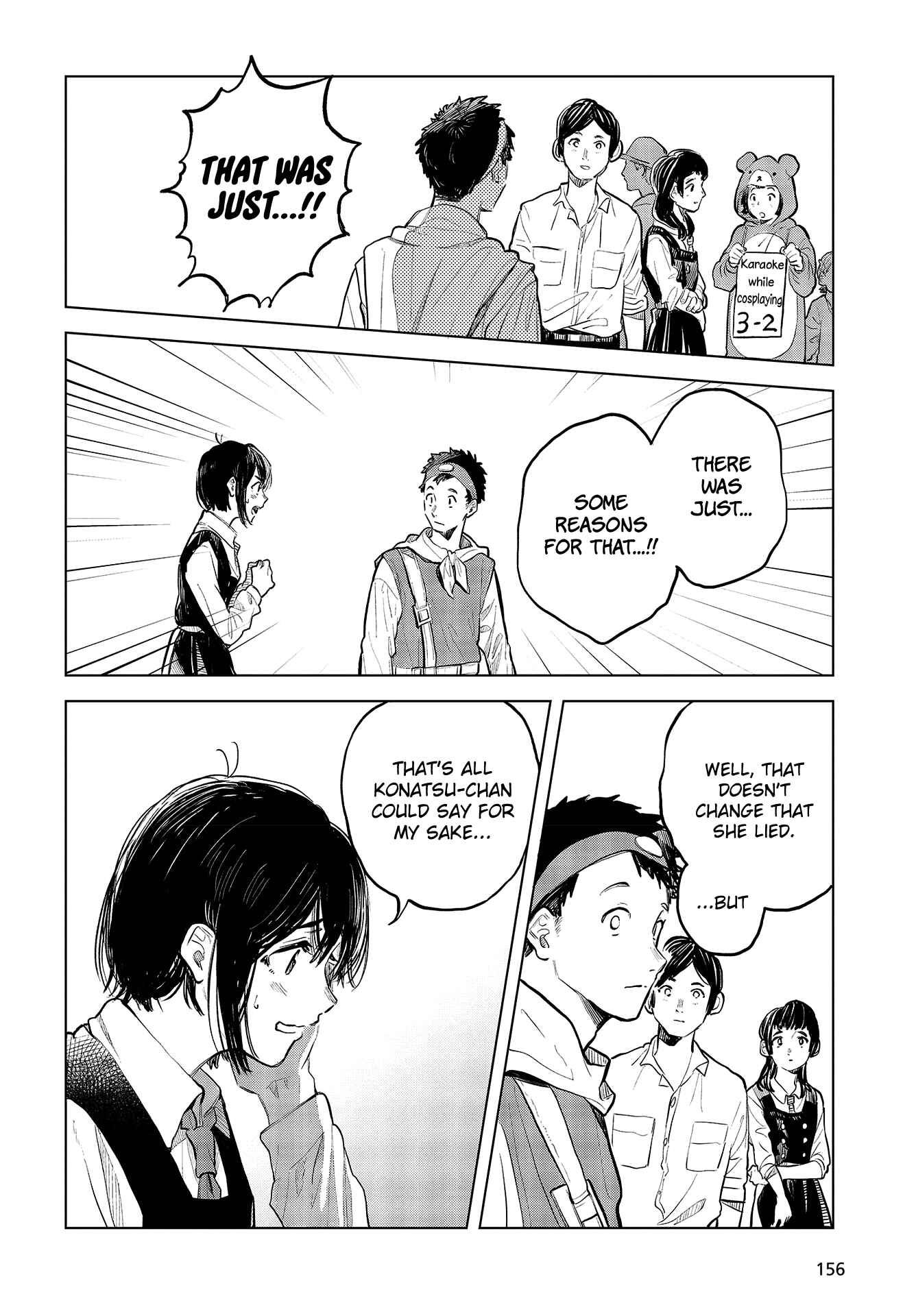 Page 14 Chapter 32 Nettaigyo wa Yuki ni Kogareru