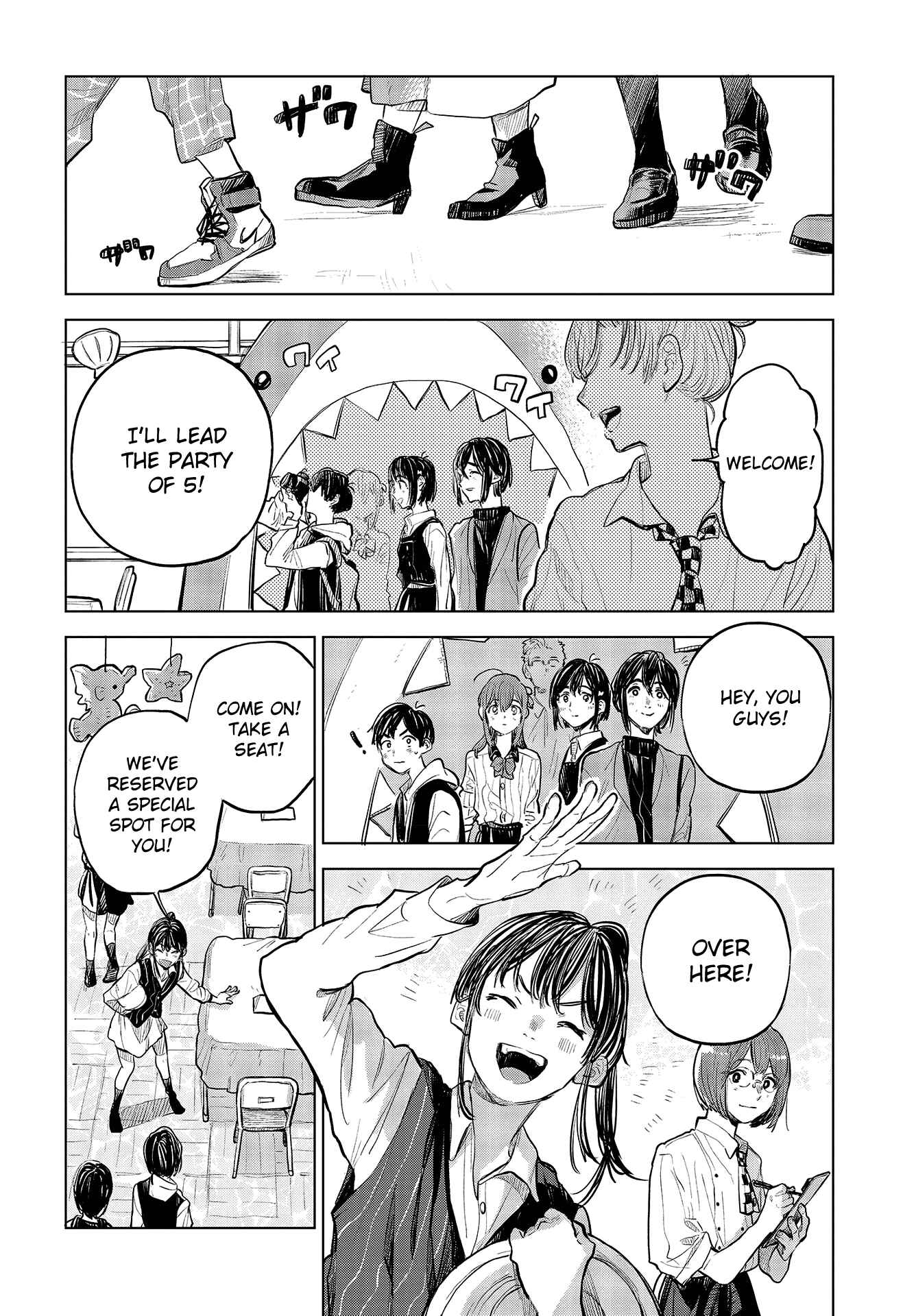 Page 25 Chapter 32 Nettaigyo wa Yuki ni Kogareru