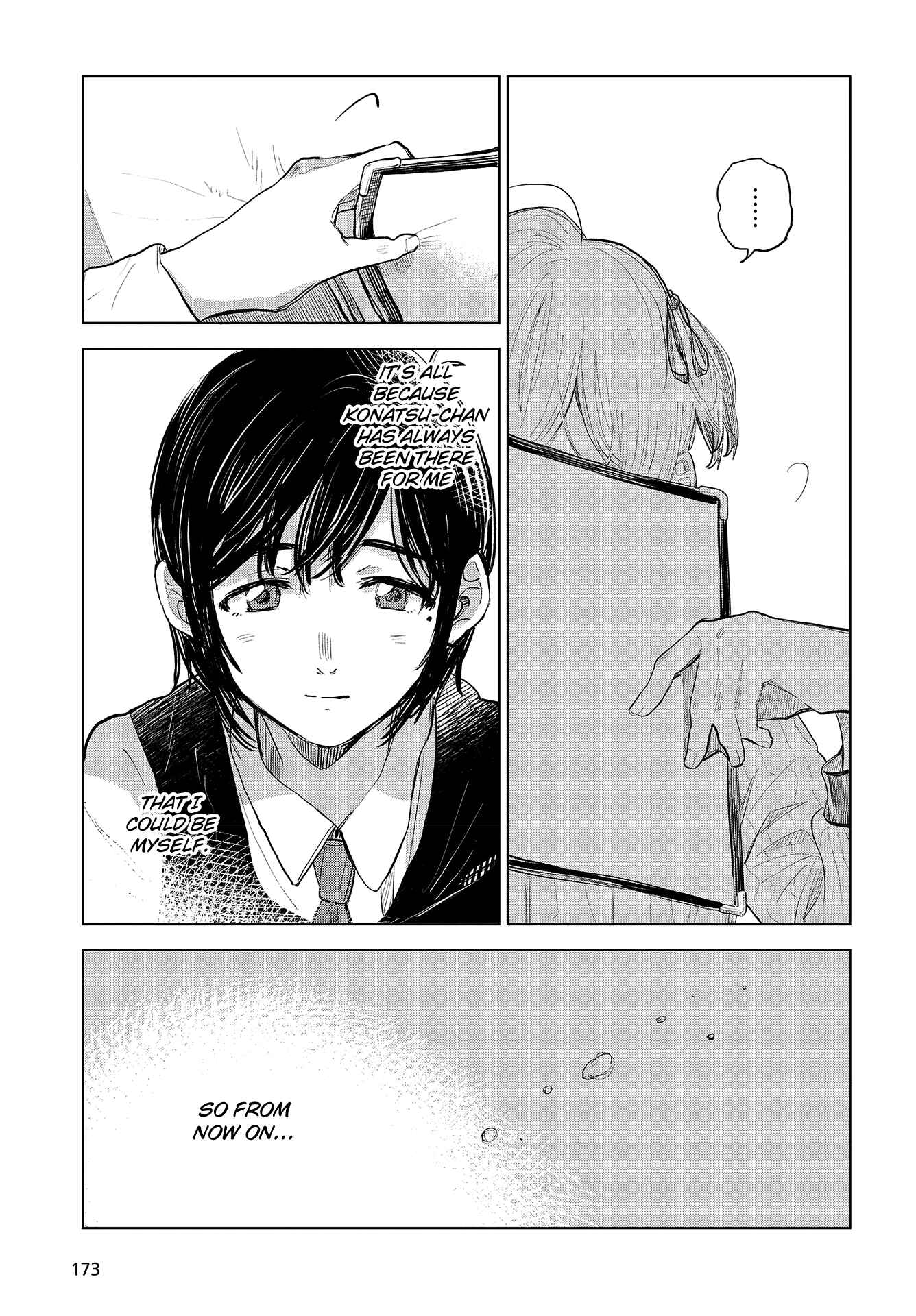Page 30 Chapter 32 Nettaigyo wa Yuki ni Kogareru