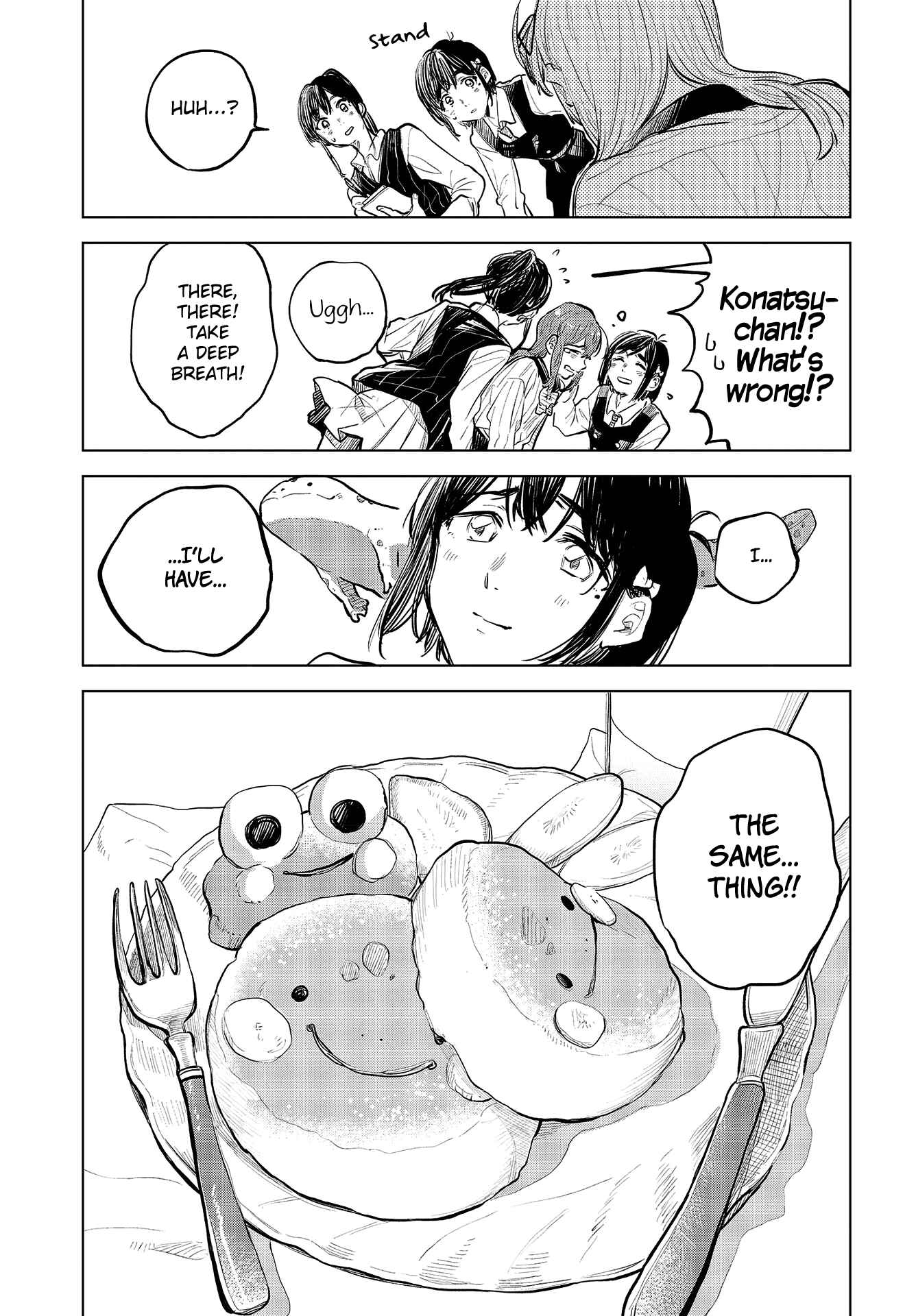 Page 40 Chapter 32 Nettaigyo wa Yuki ni Kogareru