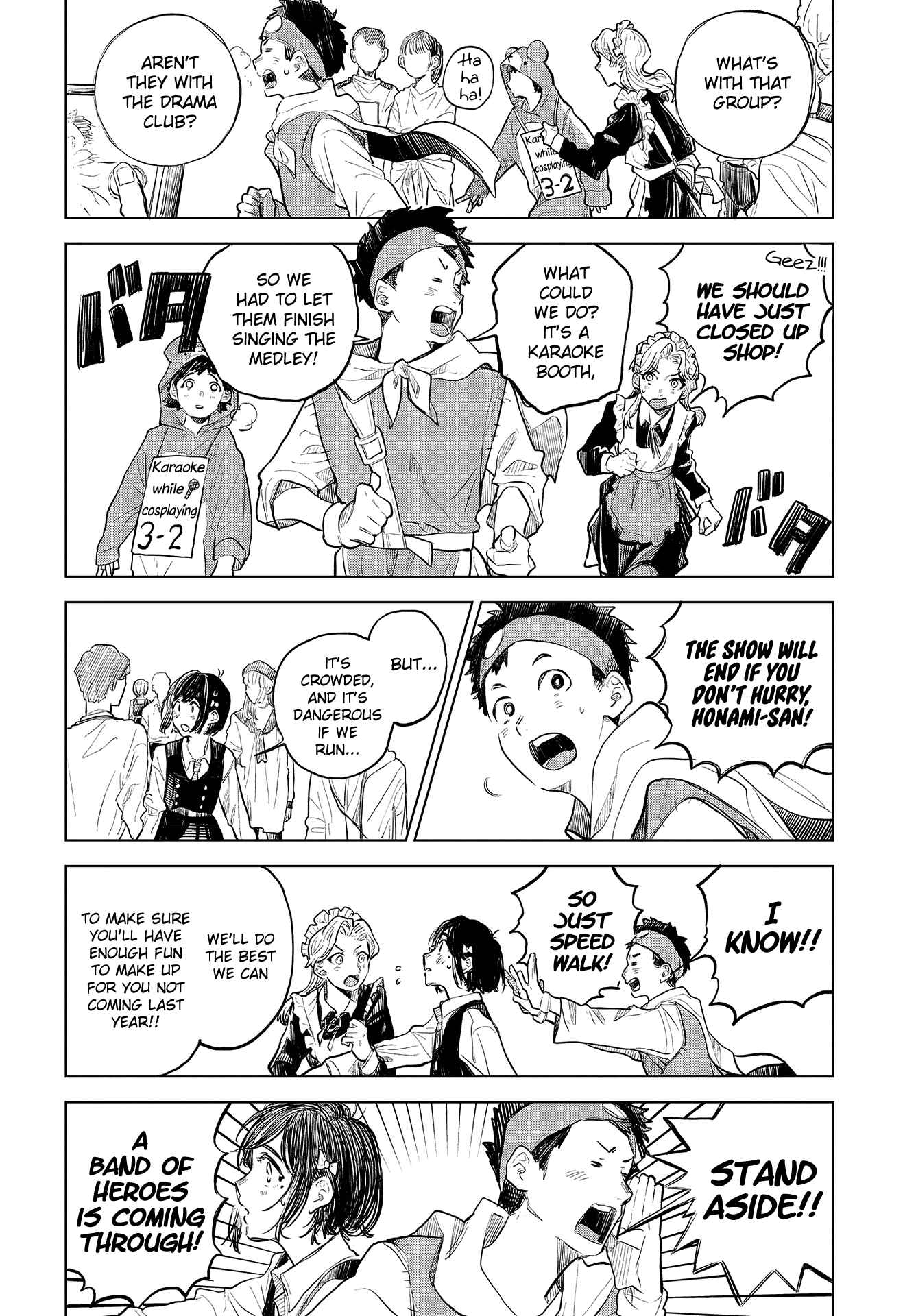 Page 8 Chapter 32 Nettaigyo wa Yuki ni Kogareru
