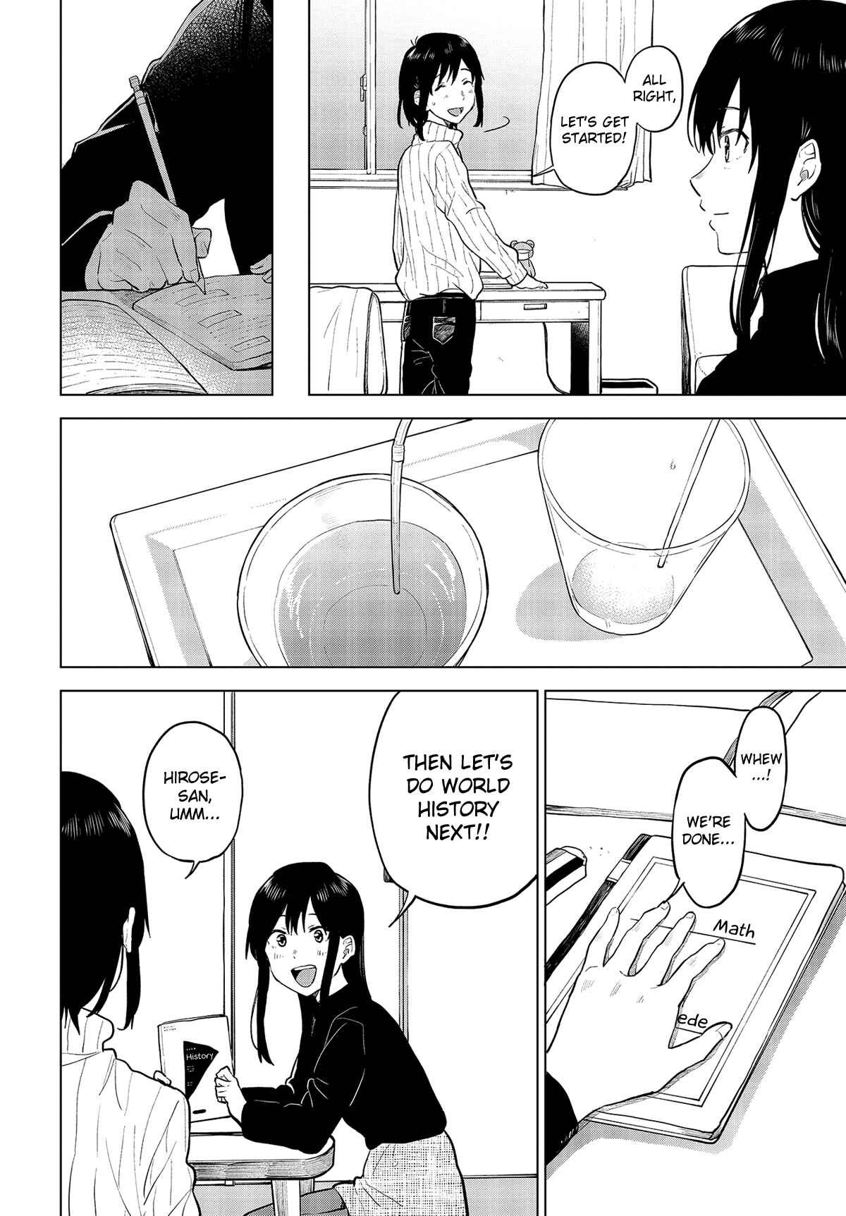Page 17 Chapter 18 Nettaigyo wa Yuki ni Kogareru